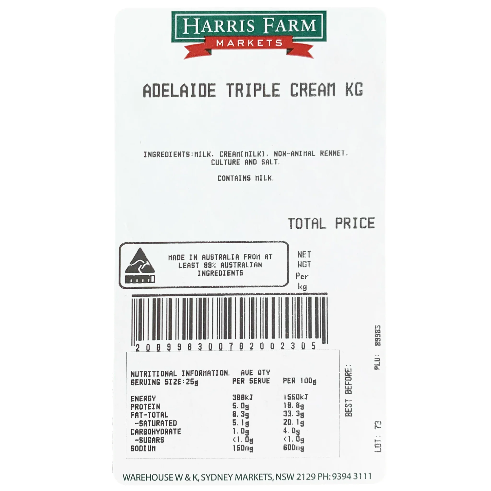 Adelaide Hills Triple Cream Brie 200-250g - Image 2