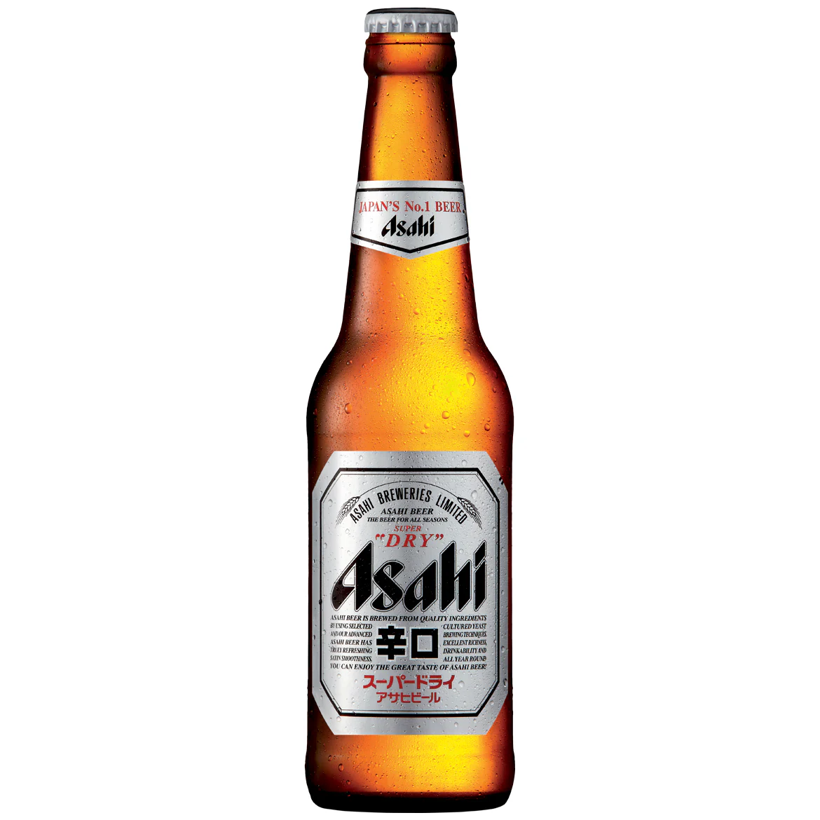 Asahi Super Dry 6 x 330ml - Image 2
