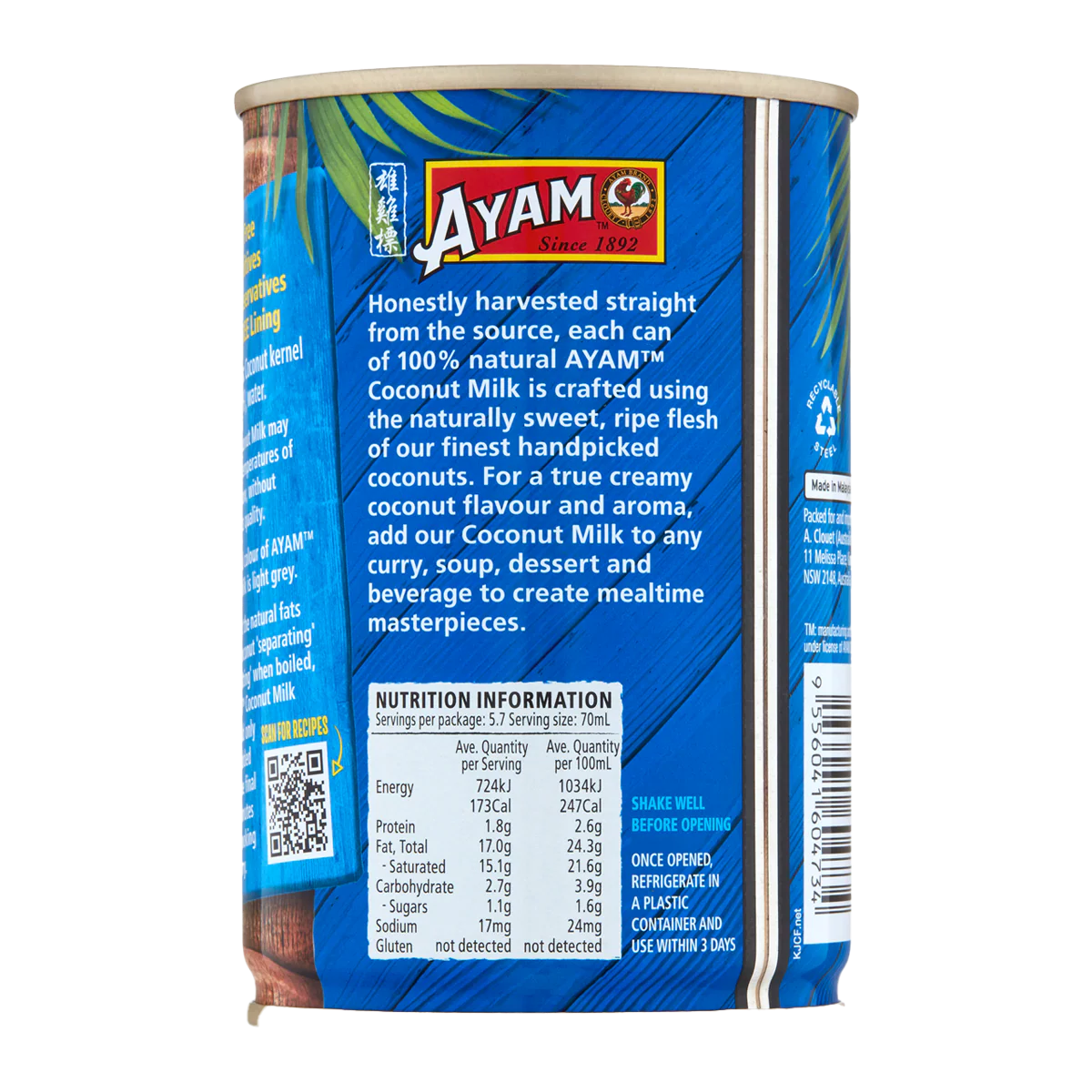 Ayam Coconut Milk 400ml - Image 2