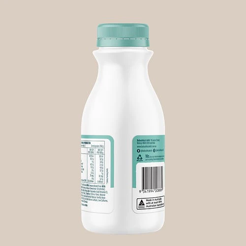 Babushka's High Protein Kefir Vanilla Bean 500g - Image 2
