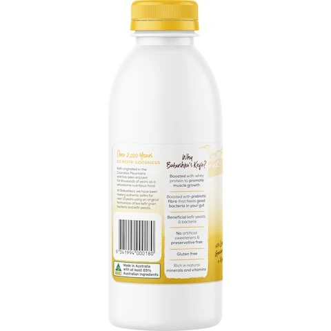 Babushka's Probiotic Kefir Banana 750g - Image 2
