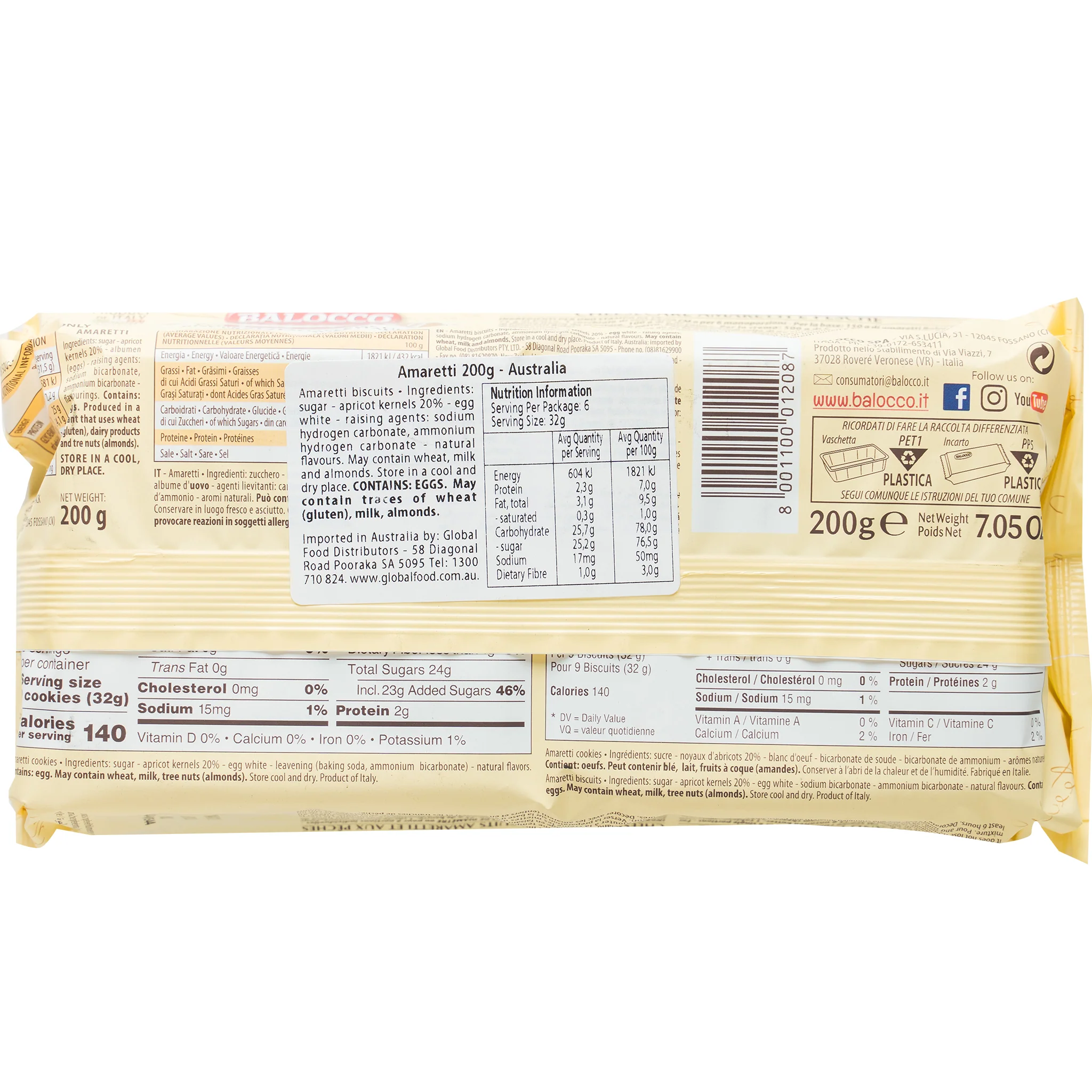 Balocco Amaretti 200g - Image 2