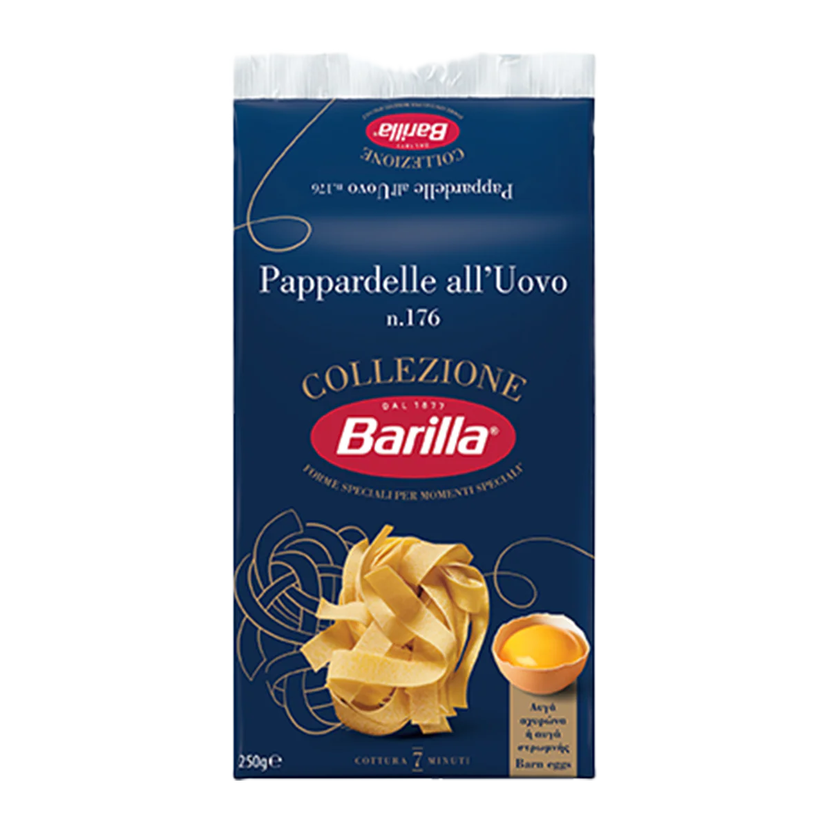 Barilla Collezione Pappardelle All' Uovo 250g