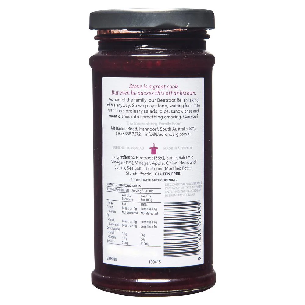 Beerenberg Balsamic Beetroot Relish 280g - Image 2
