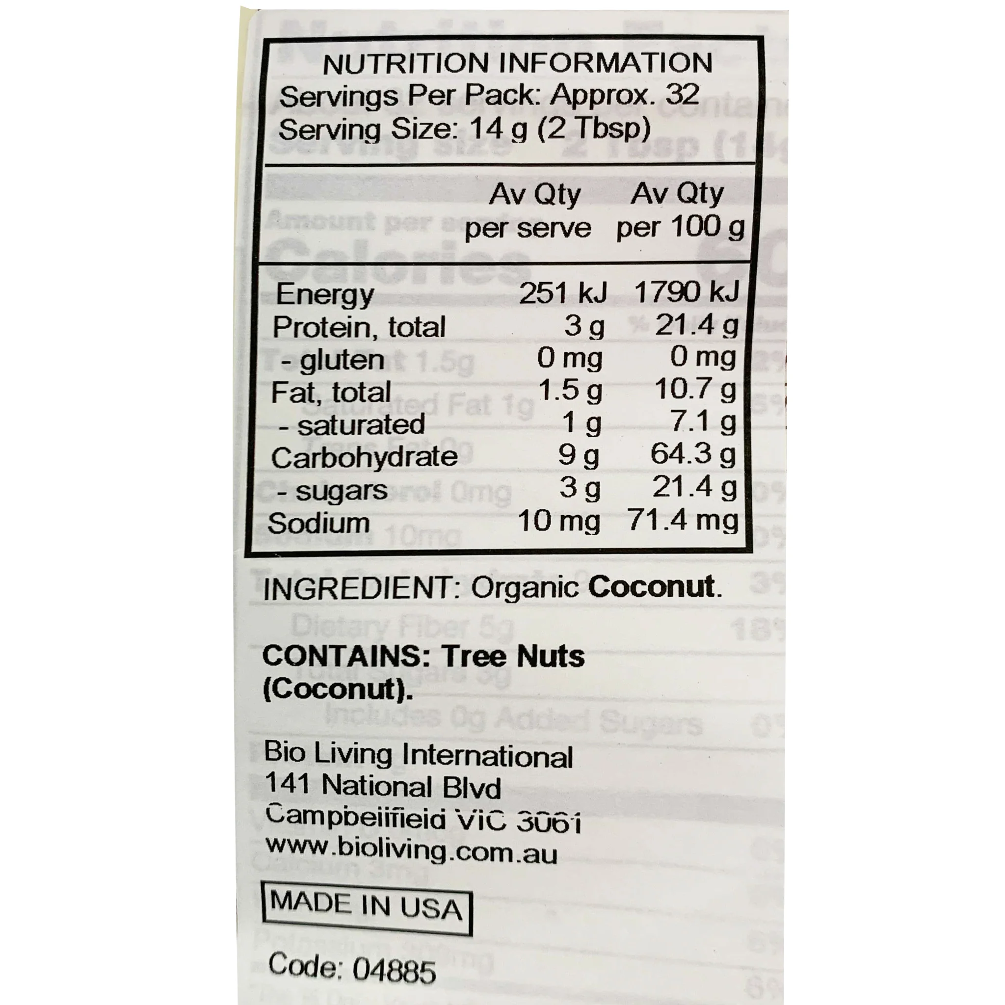 Bob's Red Mill Organic Coconut Flour 453g - Image 2