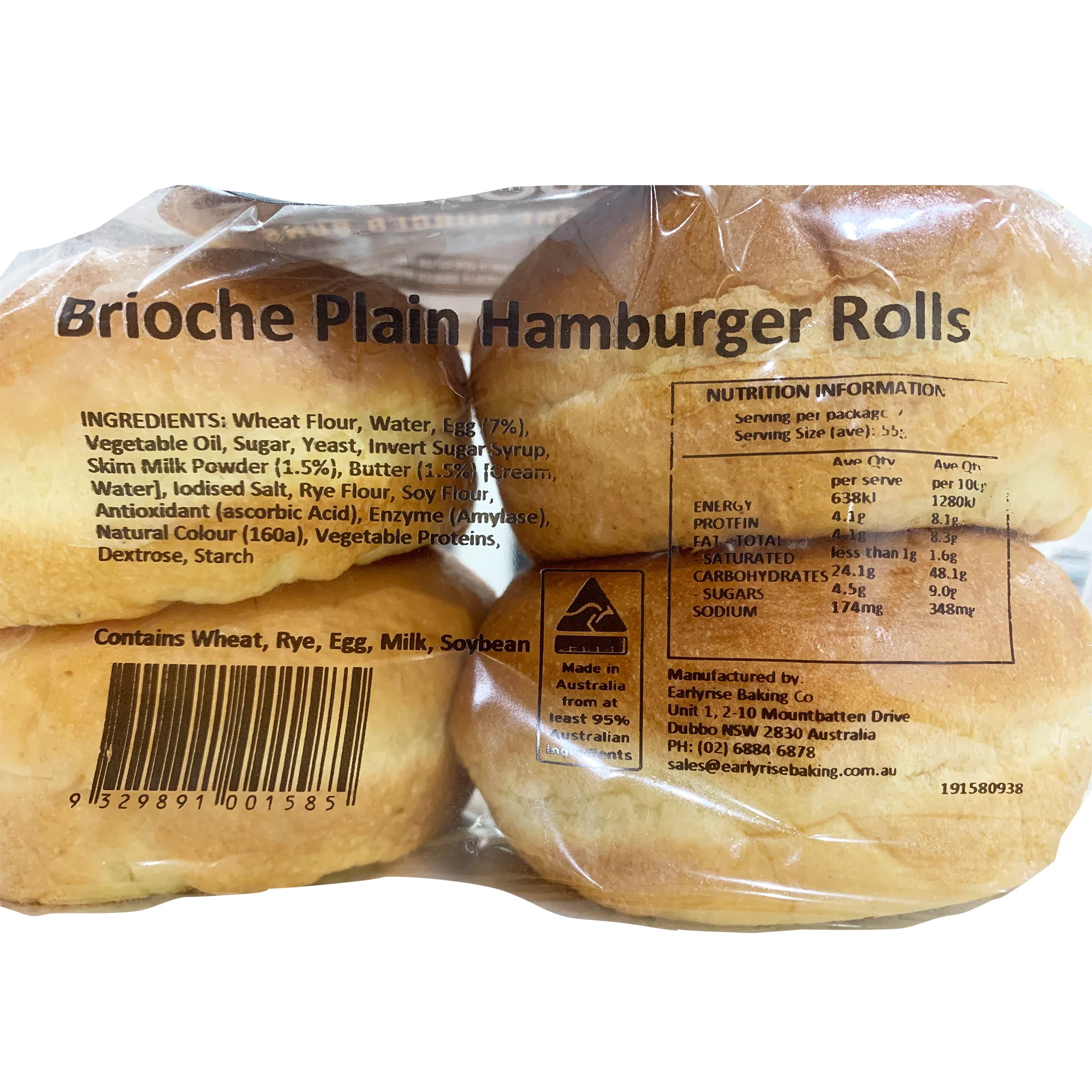 Boundary Road Brioche Burger Buns x4 - Image 4