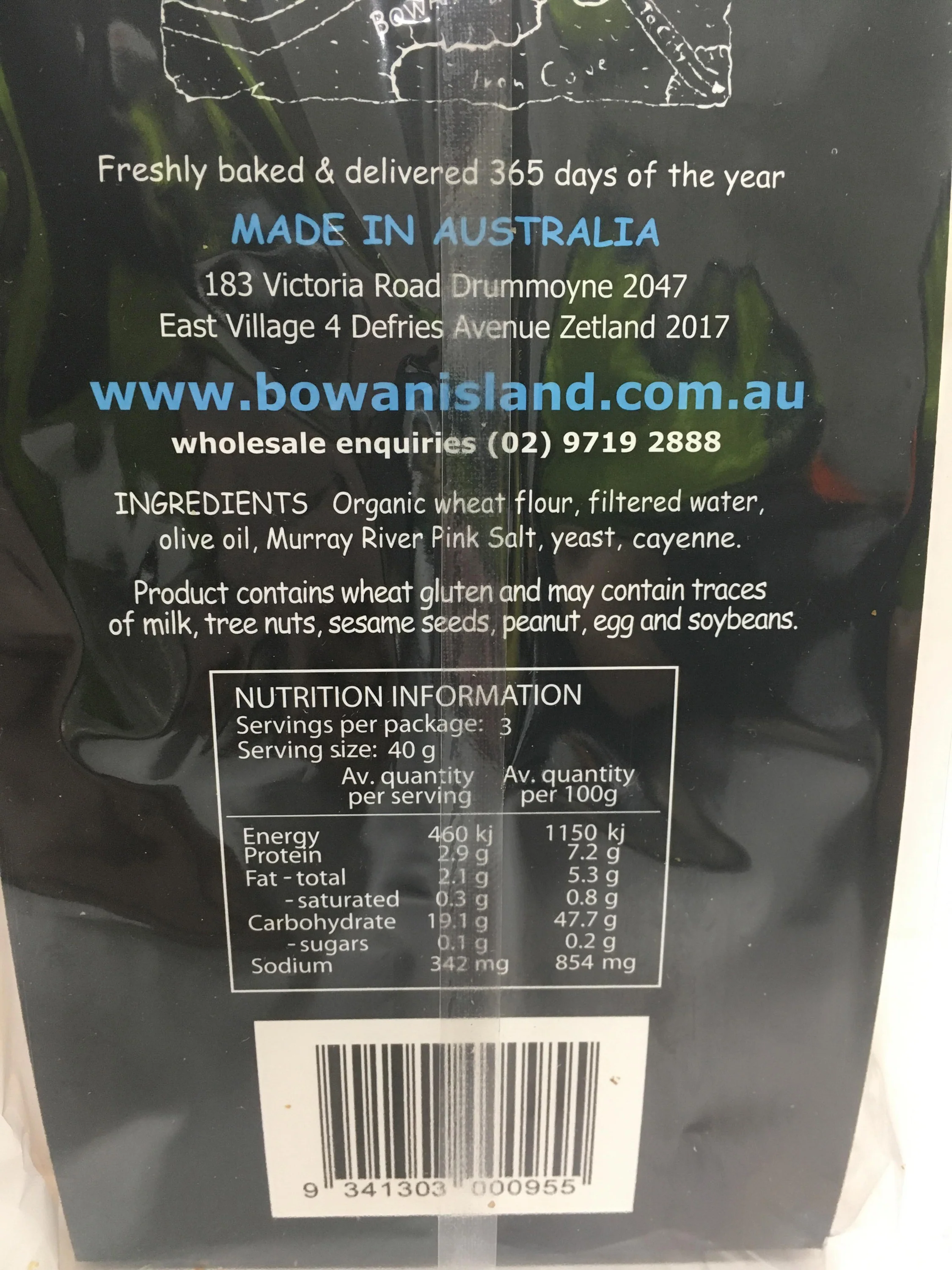 Bowan Island Murray River Salt Flatbread 120g - Image 2
