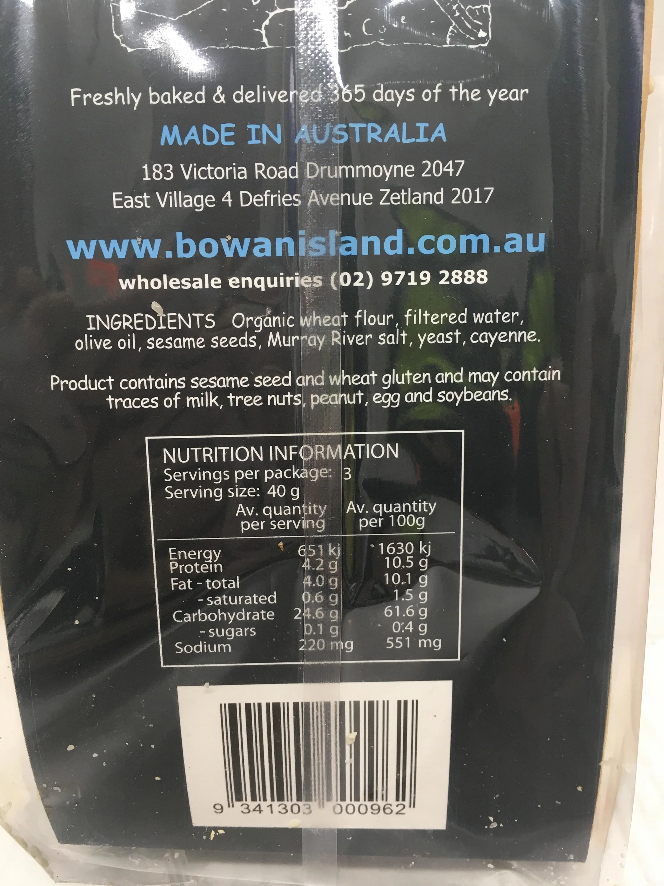 Bowan Island Sesame Seed Flatbread 120g - Image 2