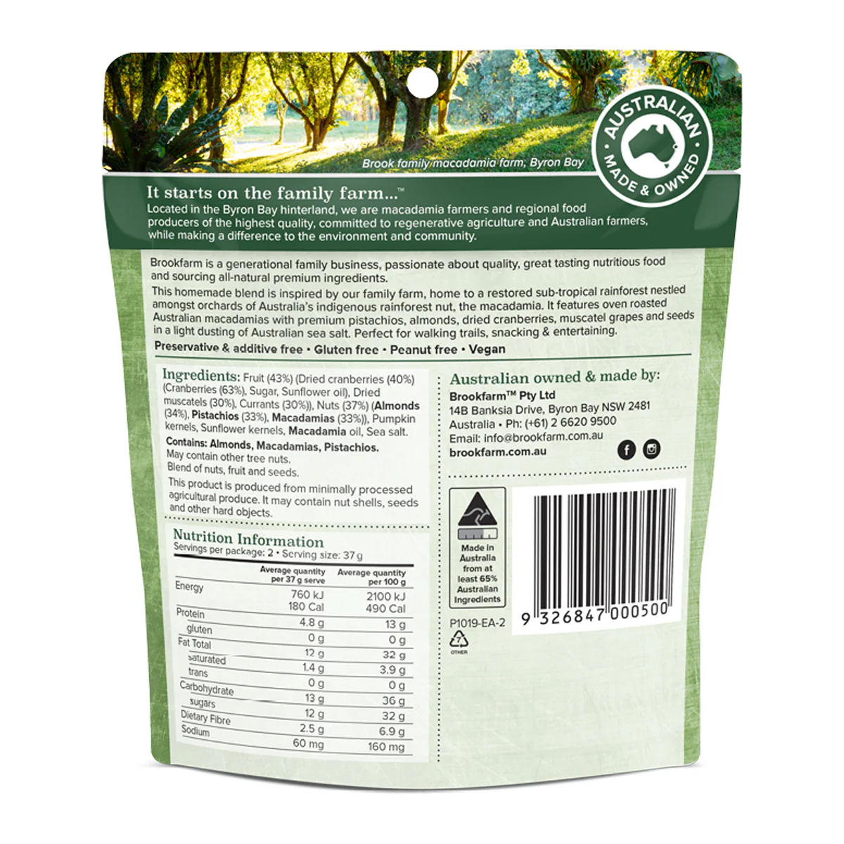 Brookfarm Nut & Fruit Mix Macadamia Cranberry 75g - Image 2