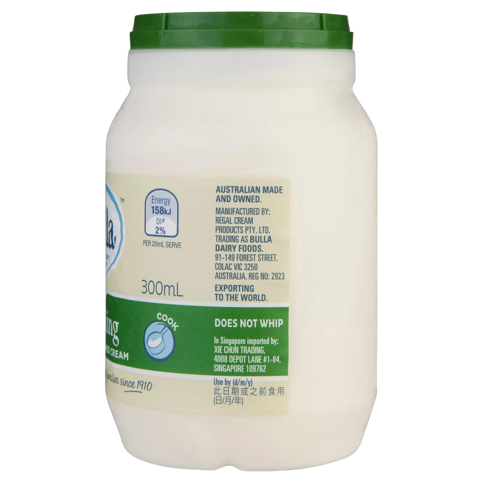 Bulla Cooking Light Thickened Cream 300ml - Image 3