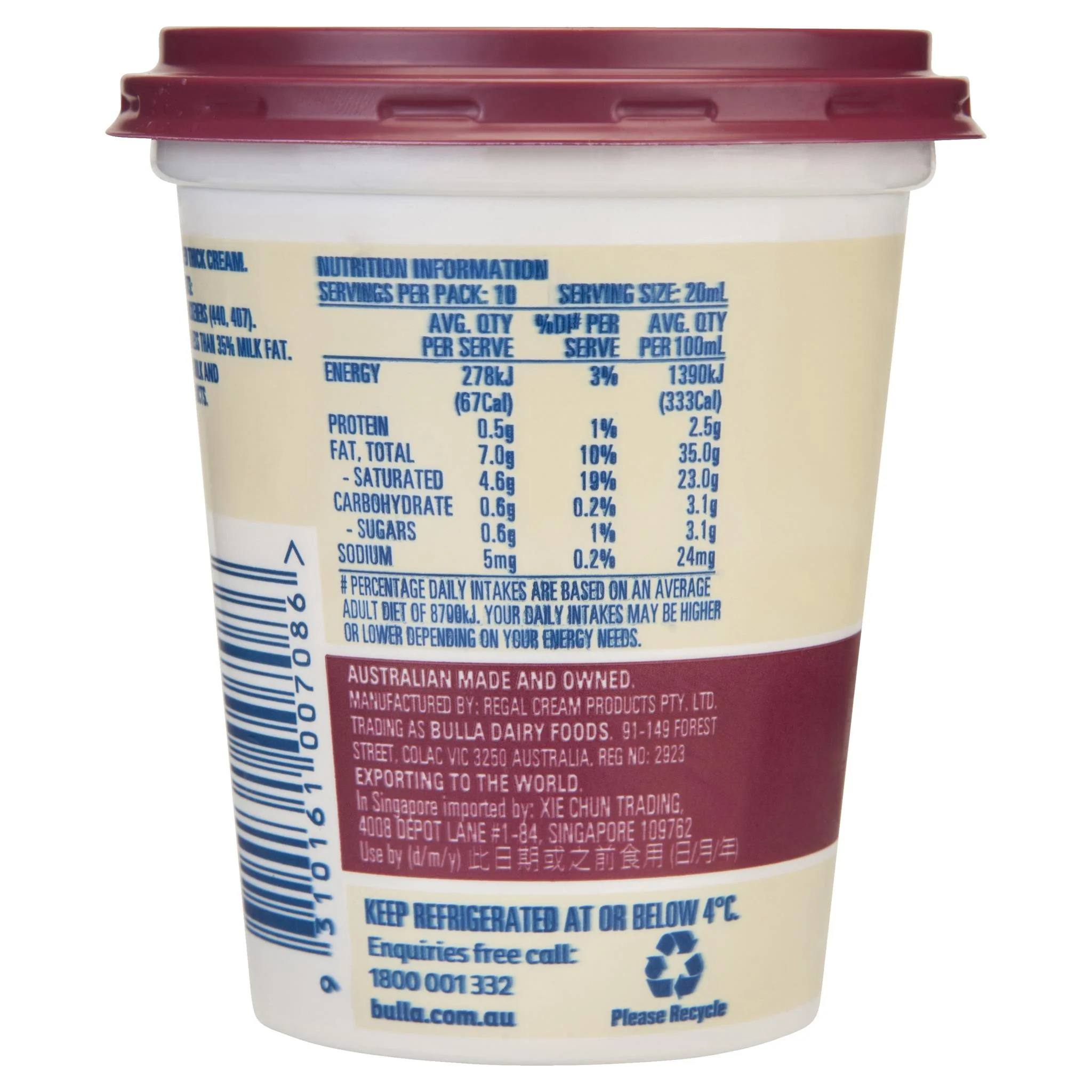 Bulla Dollop Thick Cream 200ml - Image 2