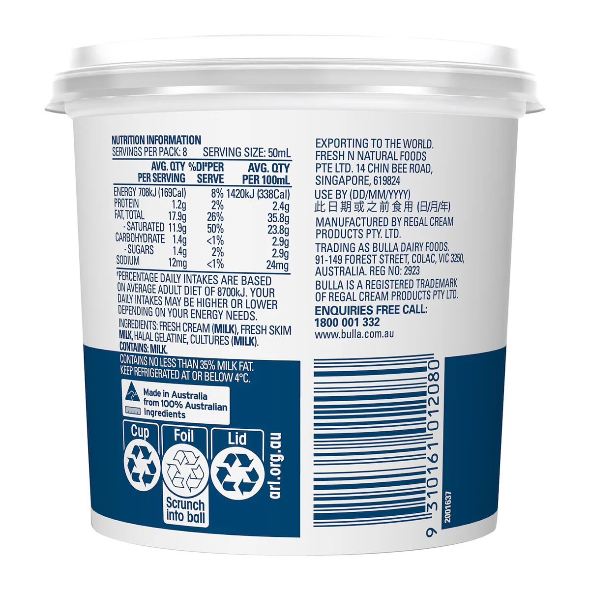 Bulla Sour Cream 400ml - Image 2