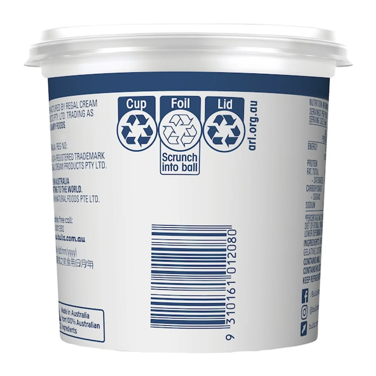 Bulla Sour Cream 400ml - Image 3