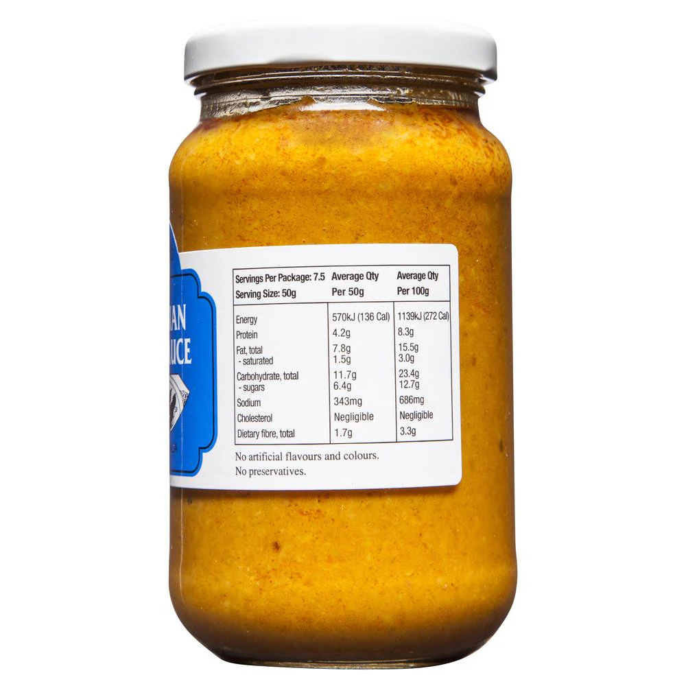 Castle Malaysian Satay Sauce 375g - Image 2