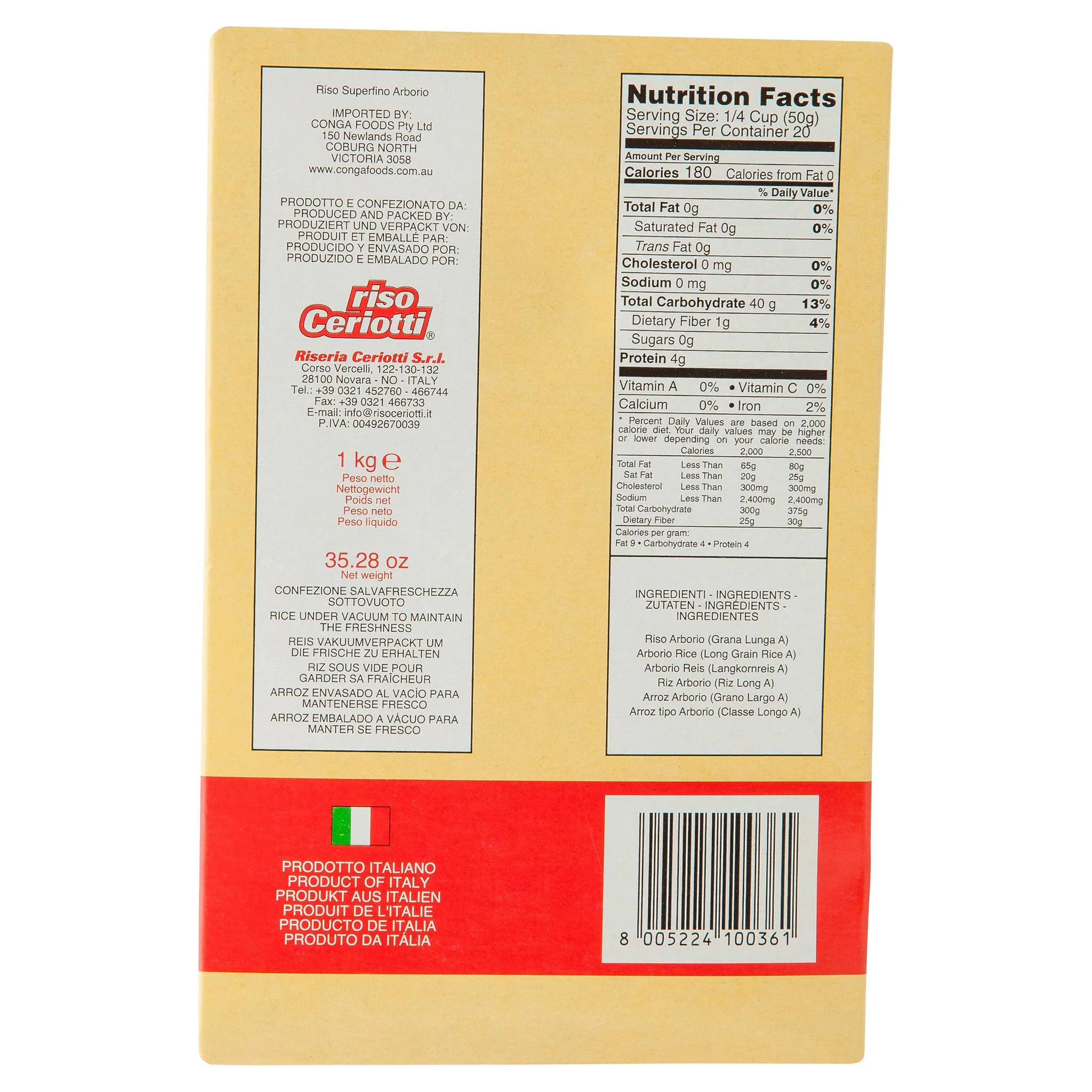 Ceriotti Arborio Rice 1kg - Image 3