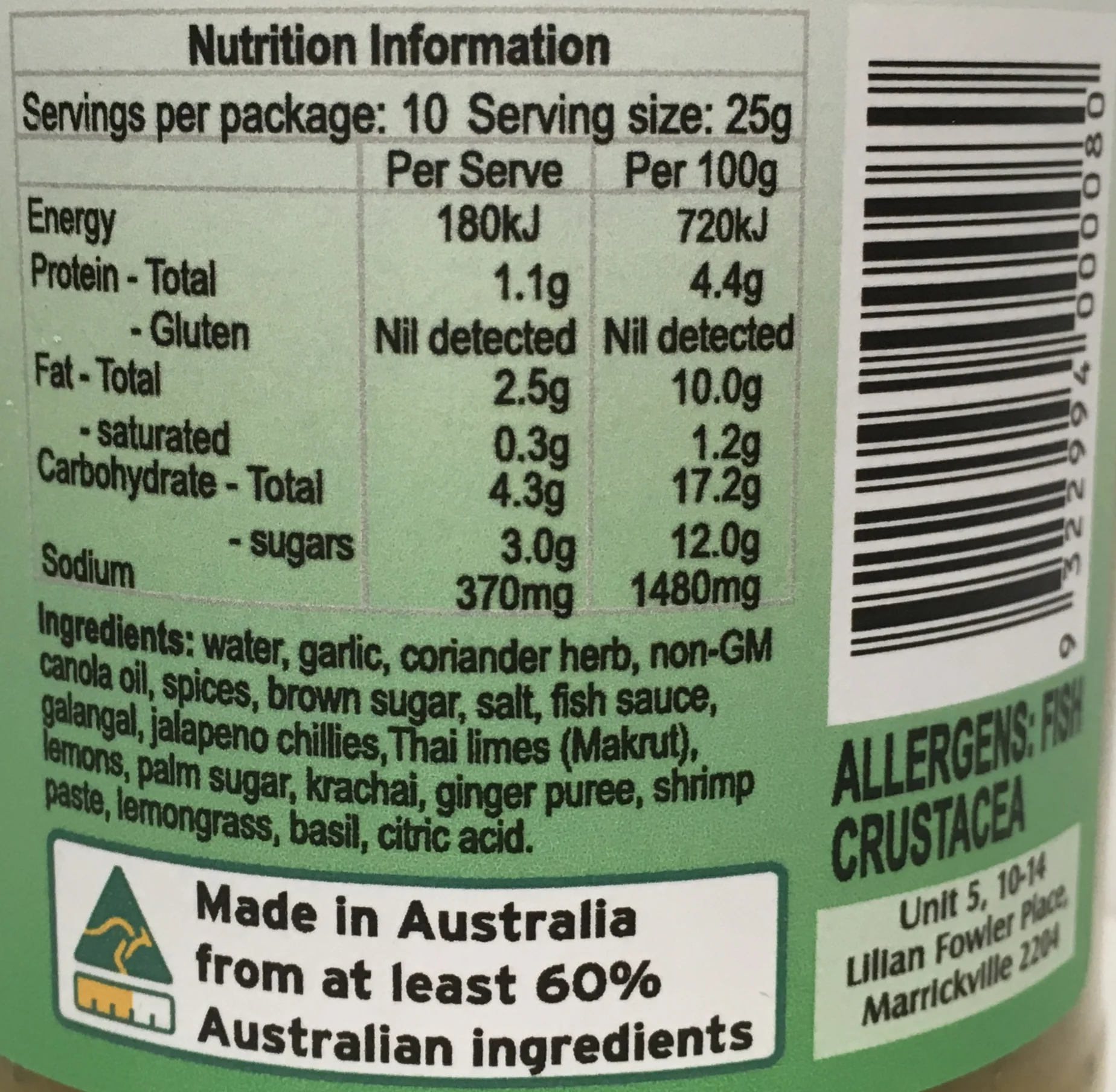 Charmaine Solomons Thai Green Curry Paste 250g - Image 2