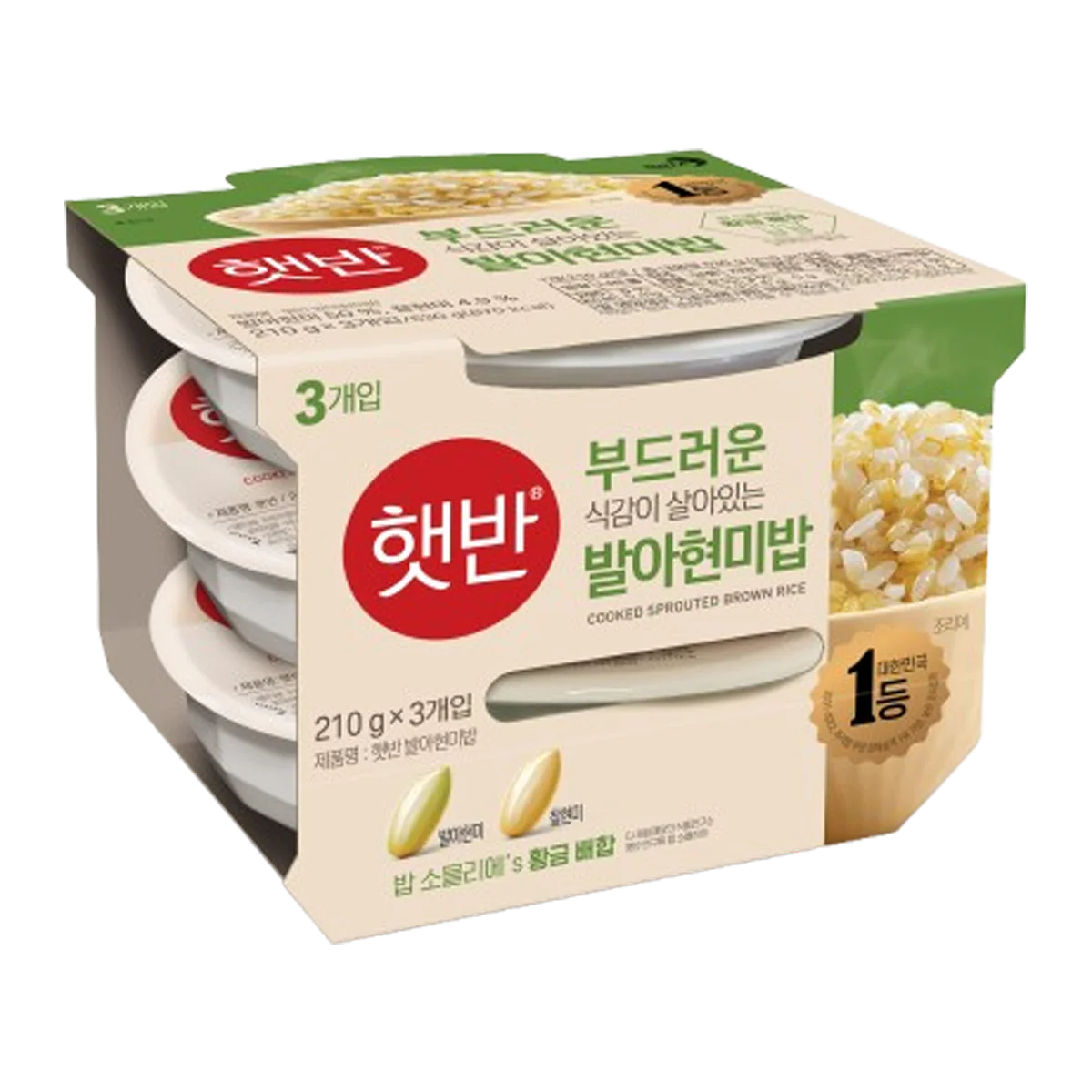 CJ Hetbanh Cooked Brown Rice 3 pk 210g