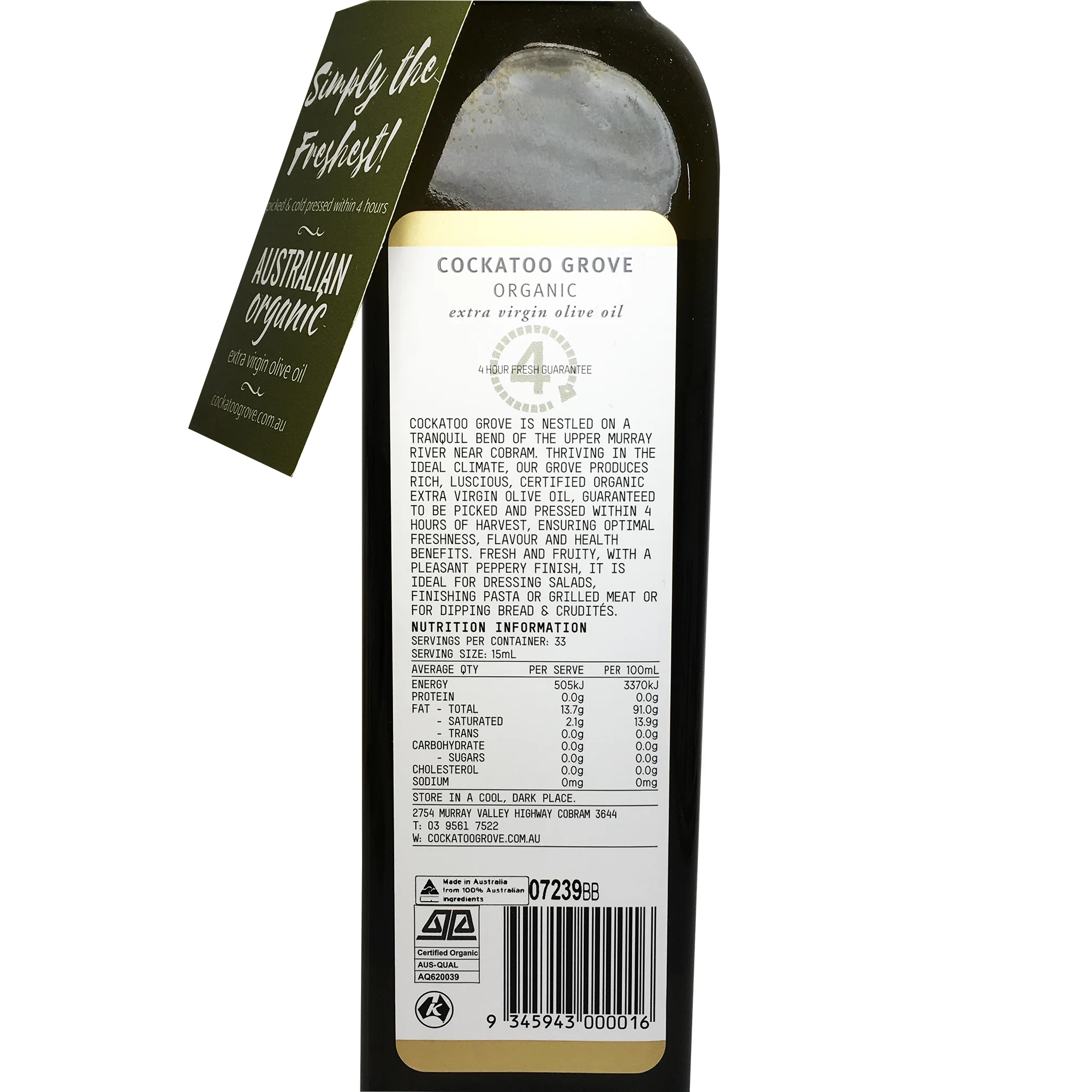 Cockatoo Grove Organic Extra Virgin Olive Oil 500ml - Image 2