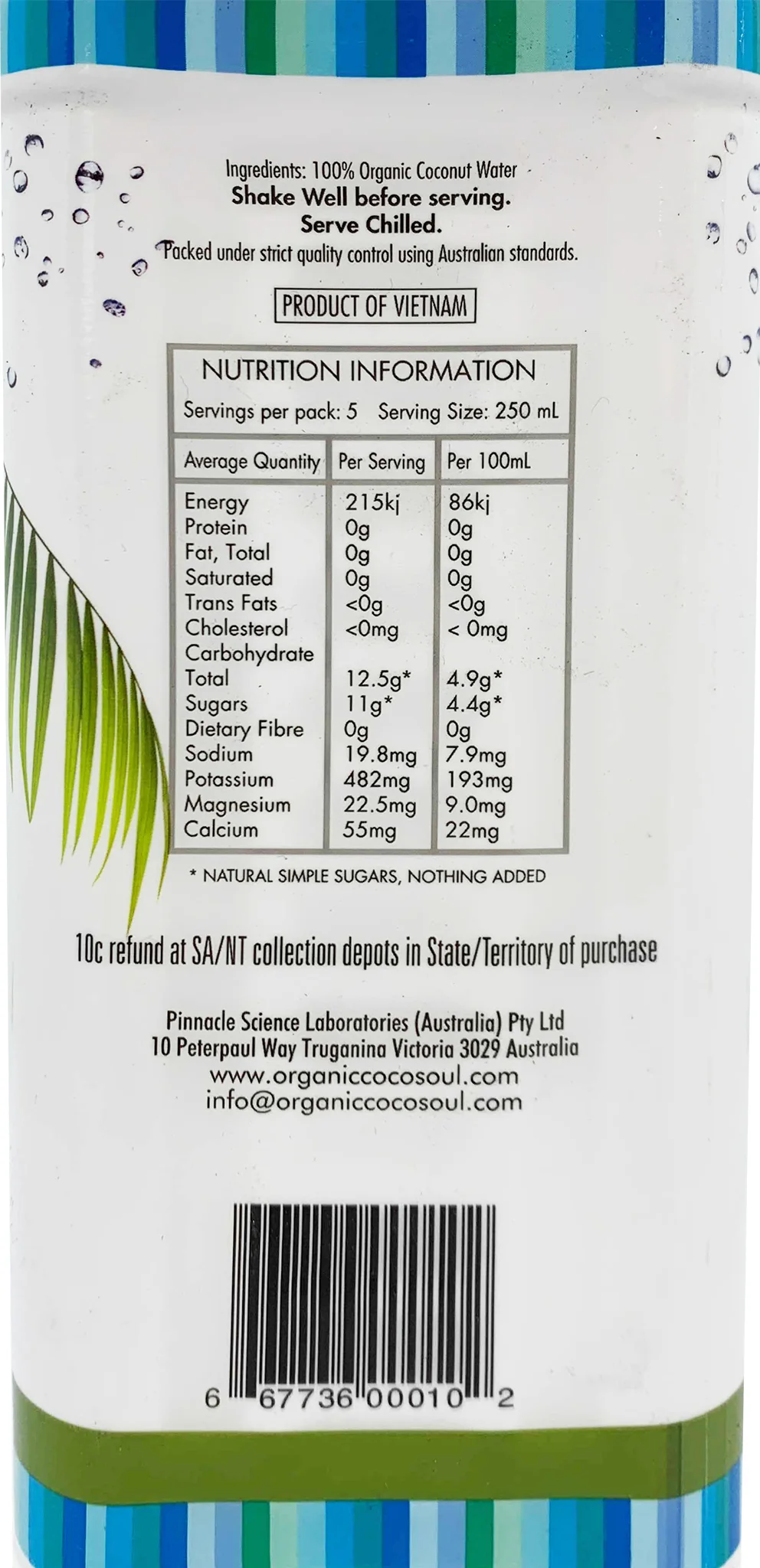 Cocosoul Organic Coconut Water 1.25L - Image 2