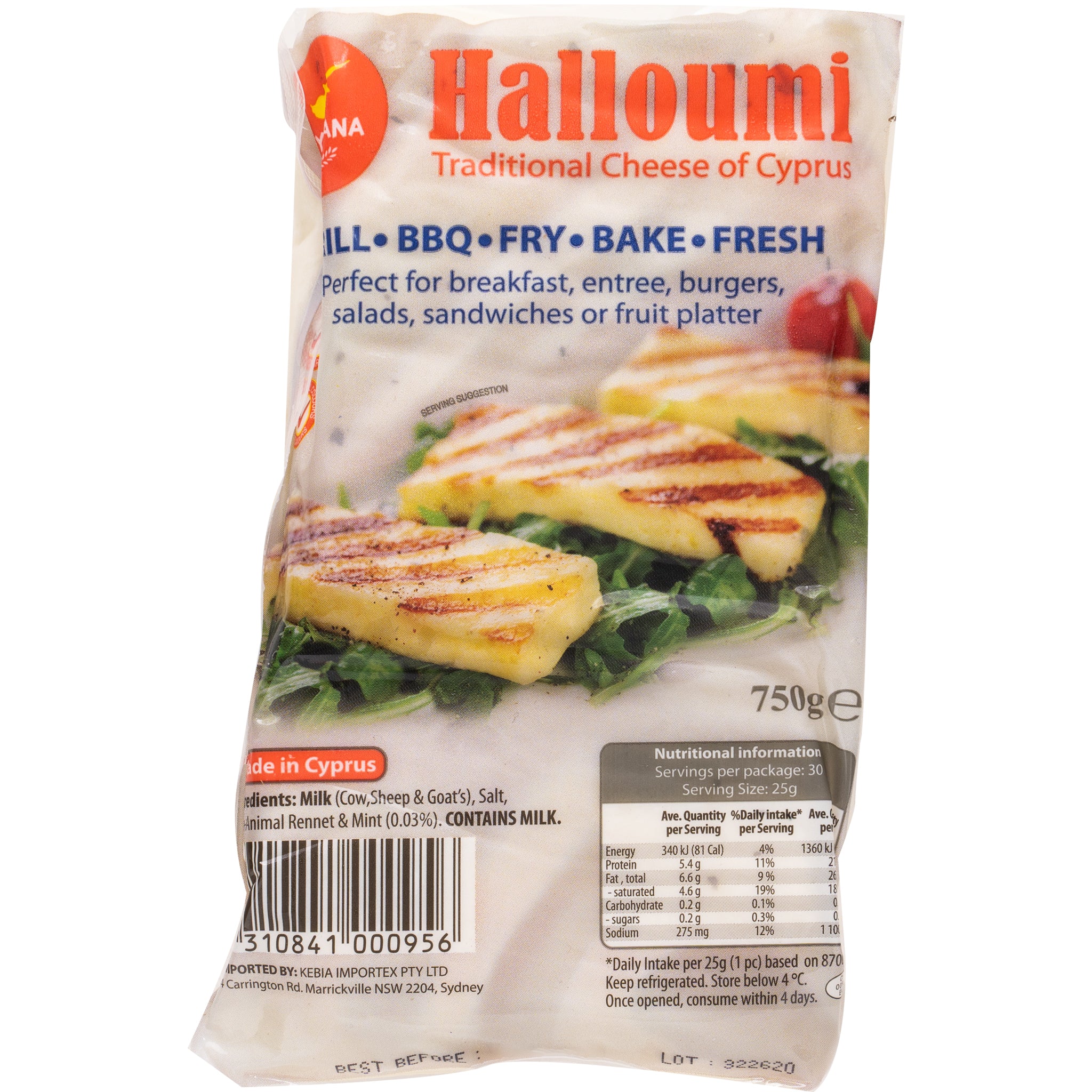 Cypriana Halloumi Cheese 750g