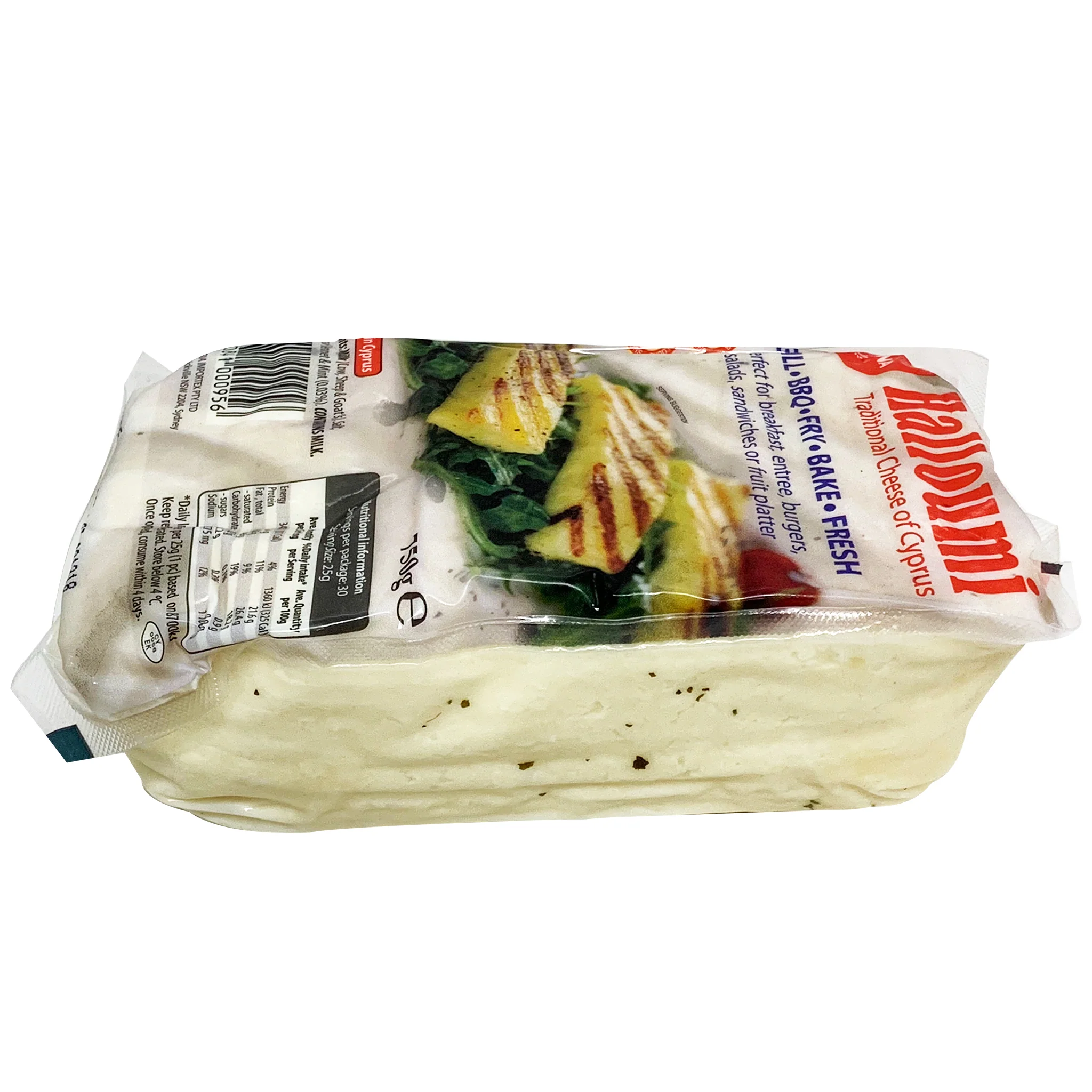 Cypriana Halloumi Cheese 750g - Image 2