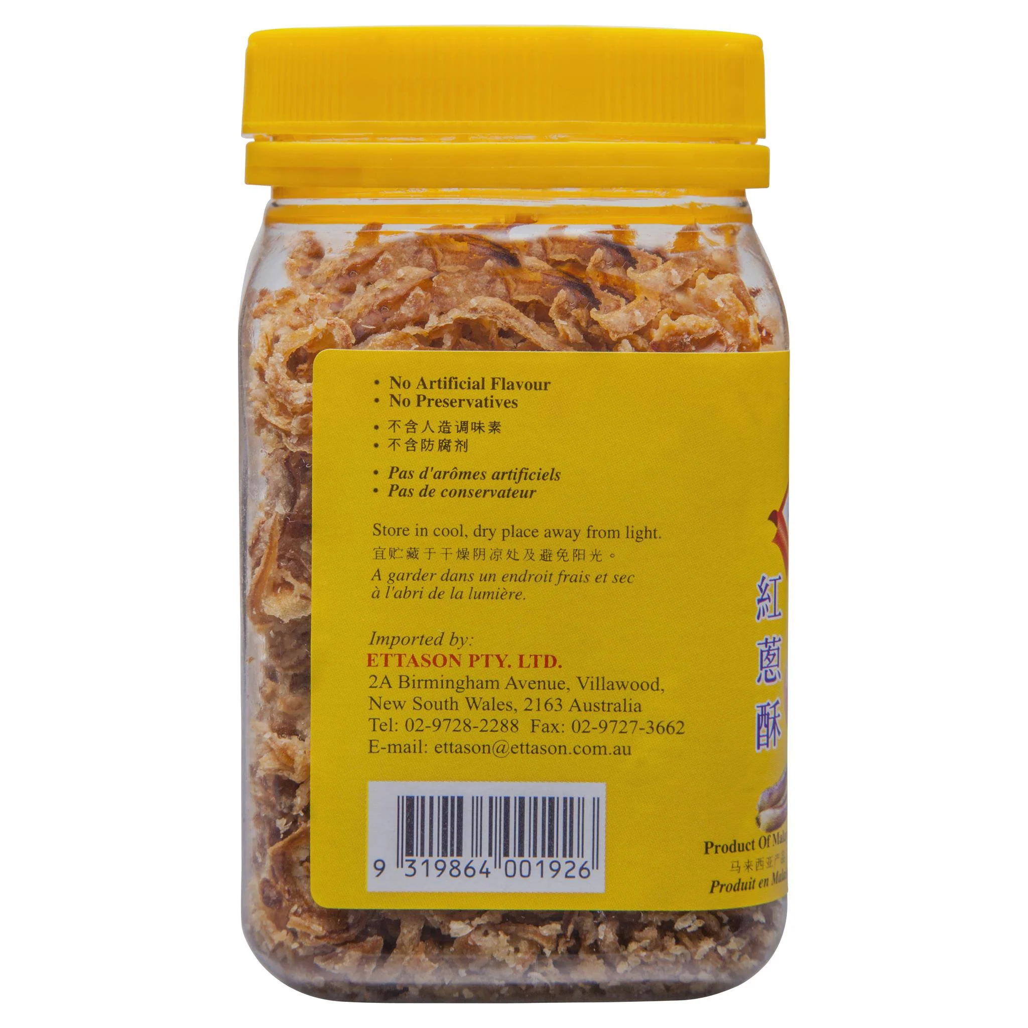 Doree Fried Shallots 100g - Image 3