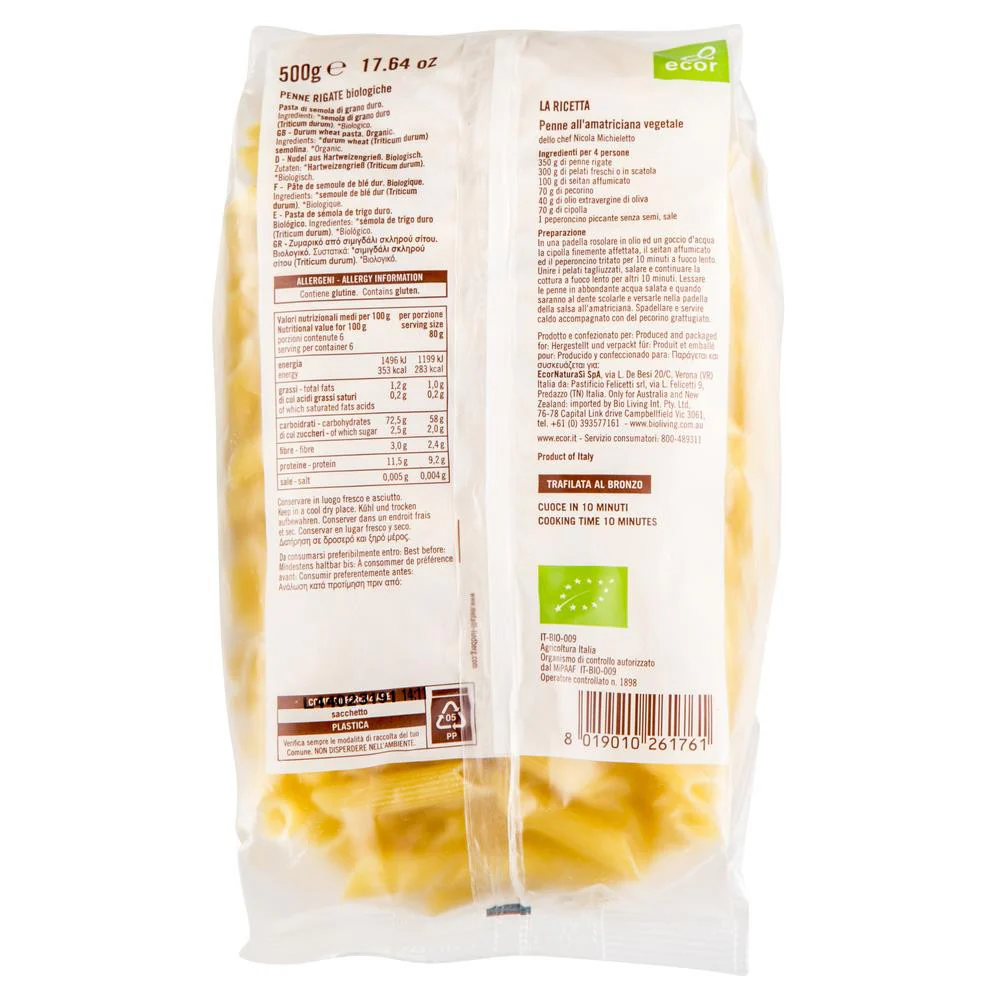 Ecor Organic Penne Rigate 500g - Image 2