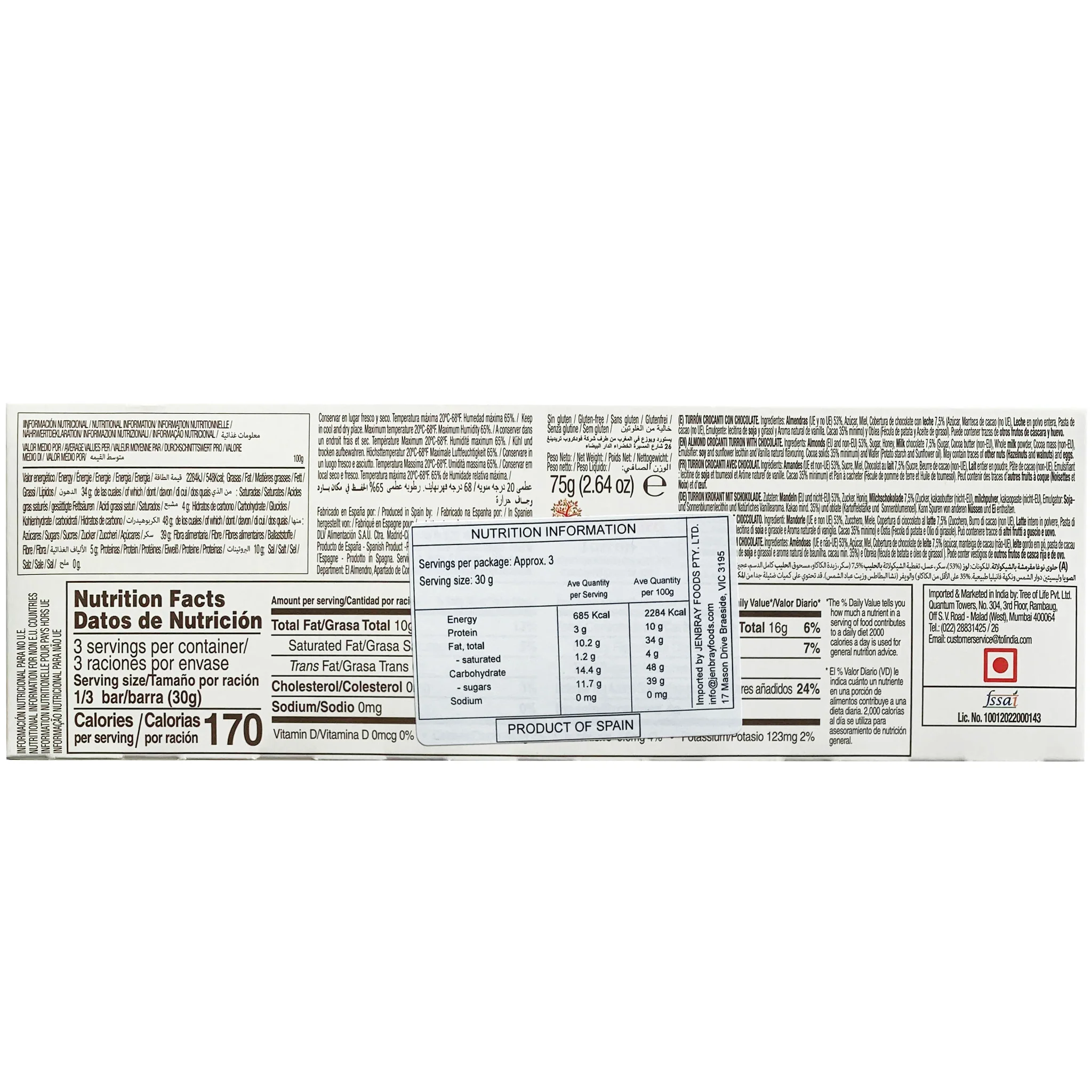 El Almendro Turron Bar Almond Crocanti Chocolate 75g - Image 2