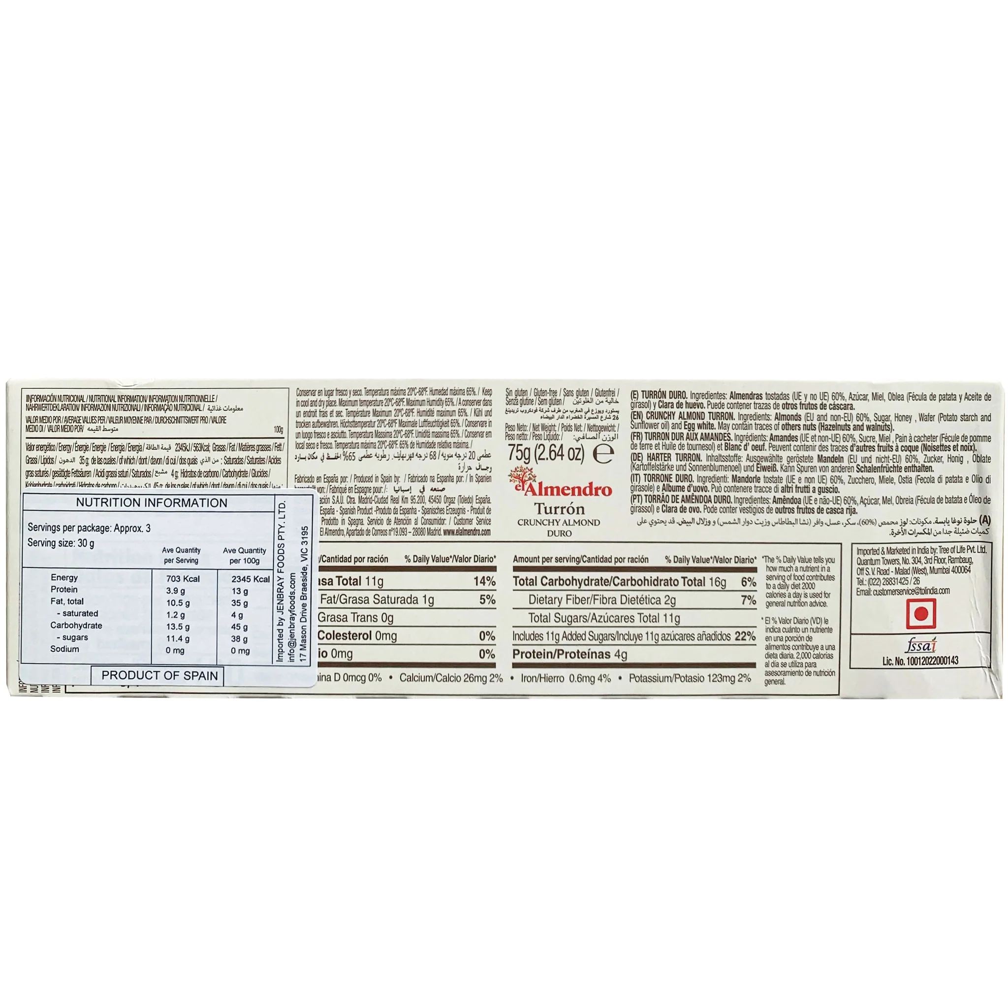 El Almendro Turron Bar Crunchy Almond 75g - Image 2