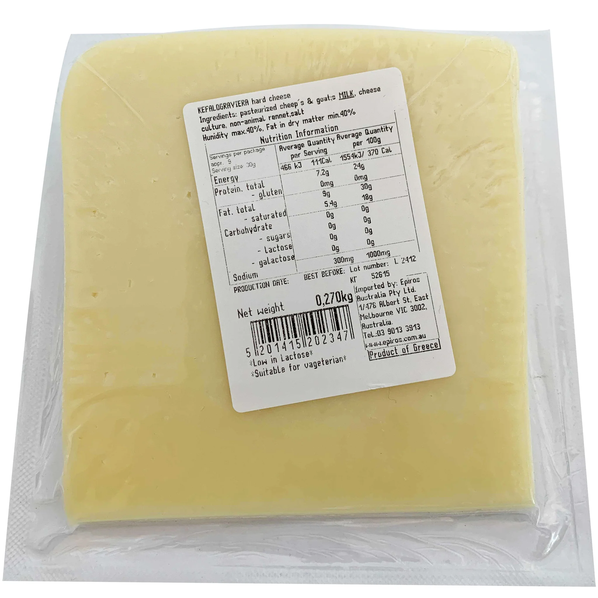 Epiros Kefalograviera Greek Hard Cheese PDO 230g - Image 2