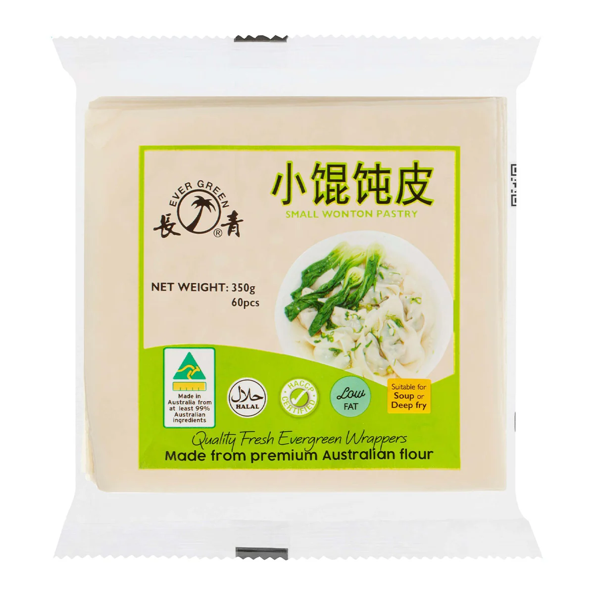 Evergreen Foods Small Wonton Wrappers 350g