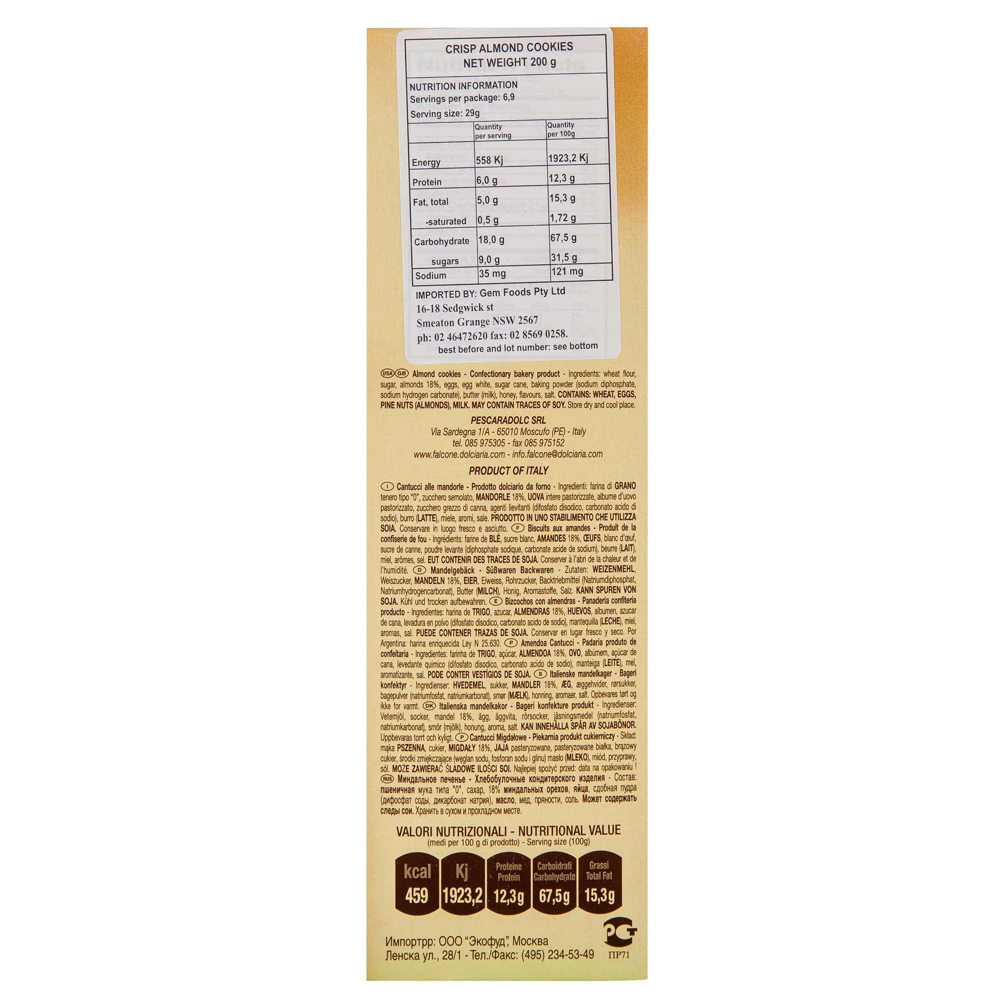 Falcone Cantucci D Abruzzo Almond Cookies 200g - Image 3