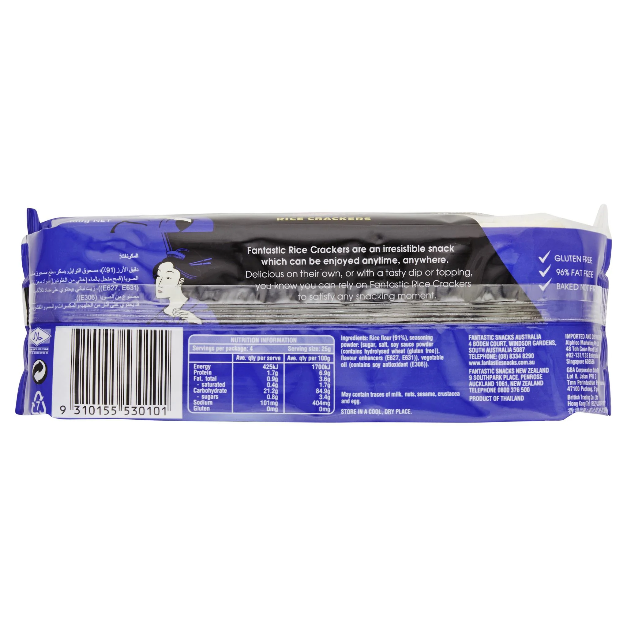 Fantastic Original Rice Crackers 100g - Image 2