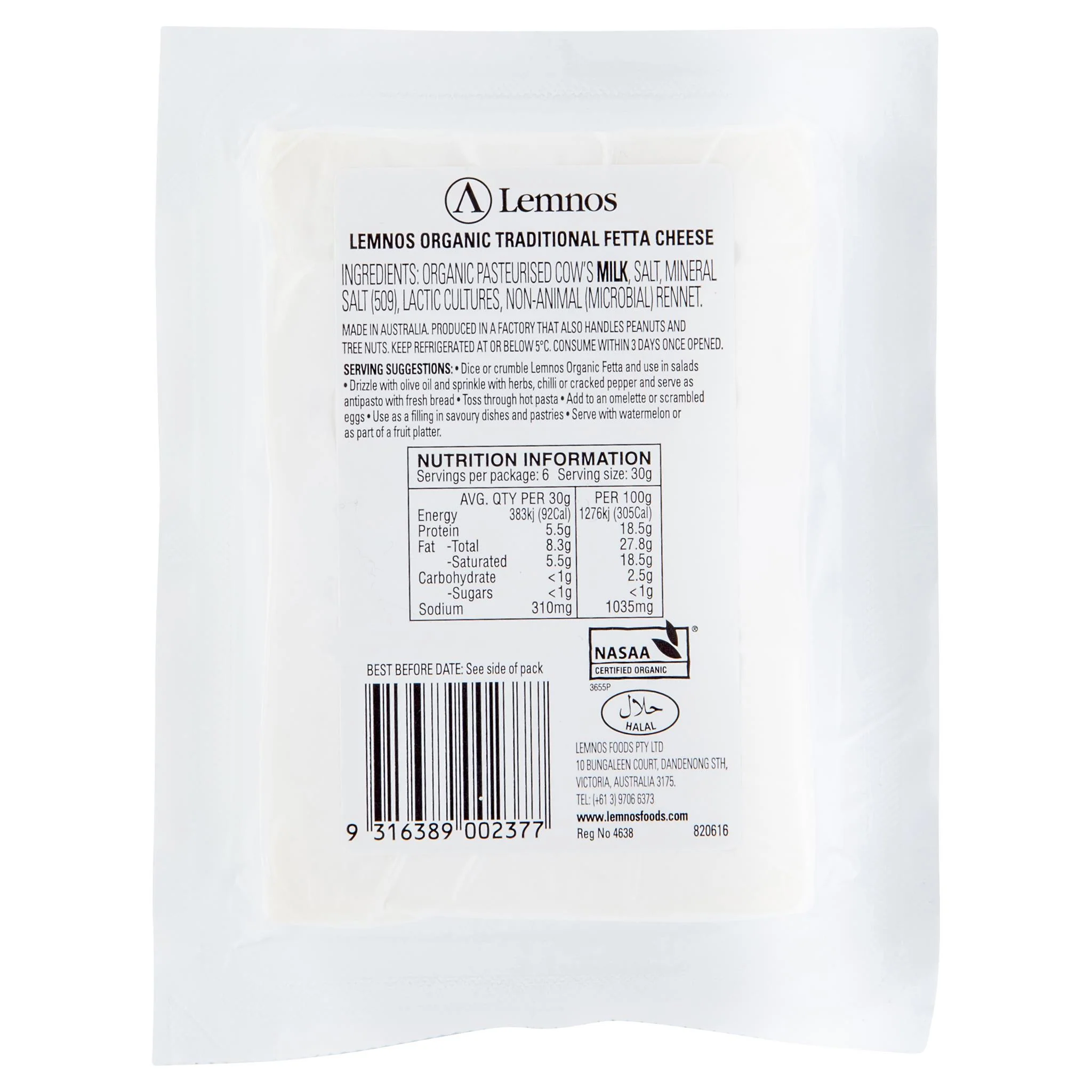 Fetta Lemnos Organic 180g - Image 2