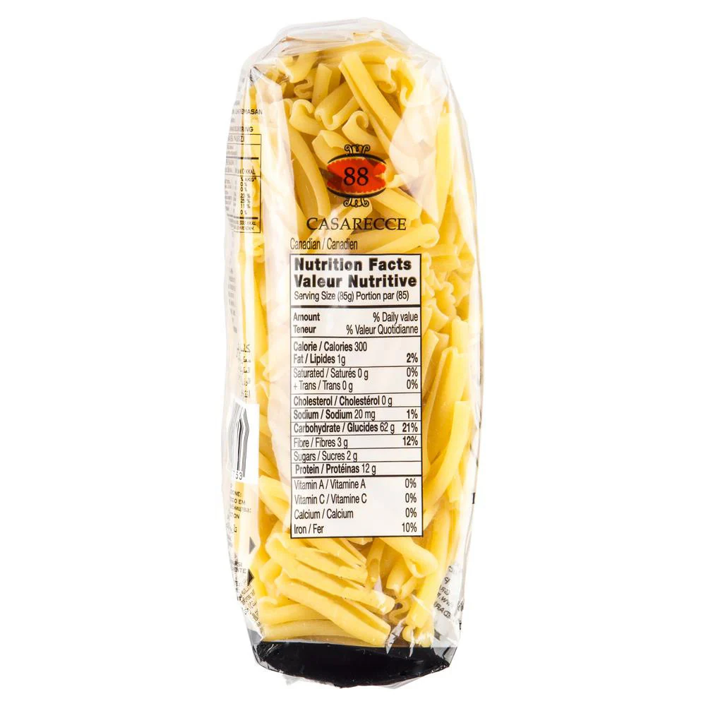 Garofalo Pasta Casarecce N.88 500g - Image 2