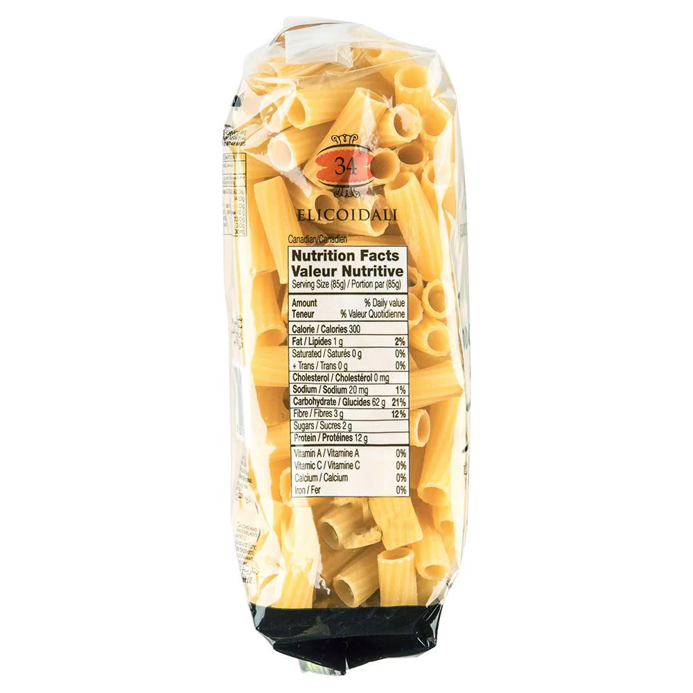 Garofalo Pasta Elicodali N.34 500g - Image 2
