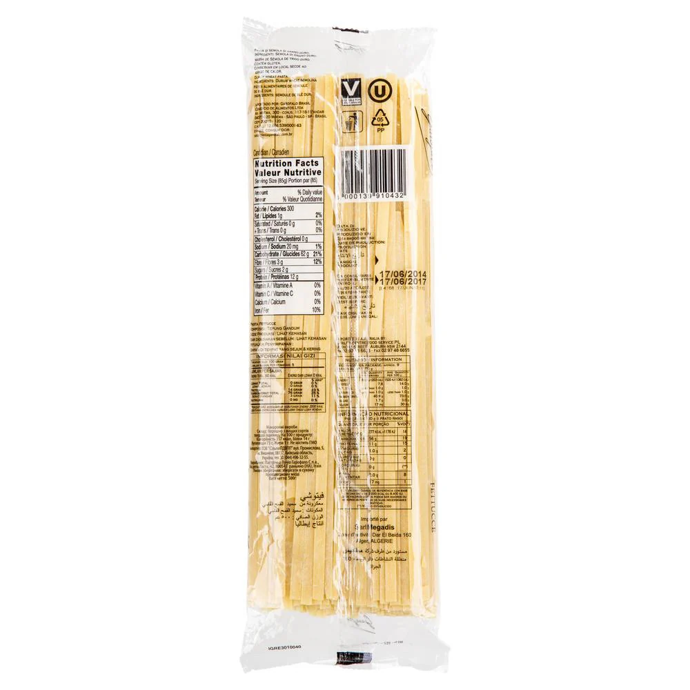 Garofalo Pasta Fettucce N.15 500g - Image 2