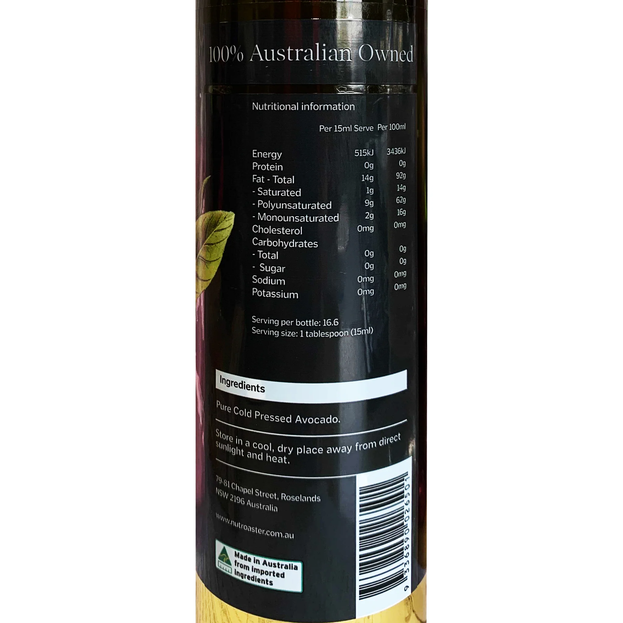 Gasons Gourmet Extra Virgin Avocado Oil 250ml - Image 2