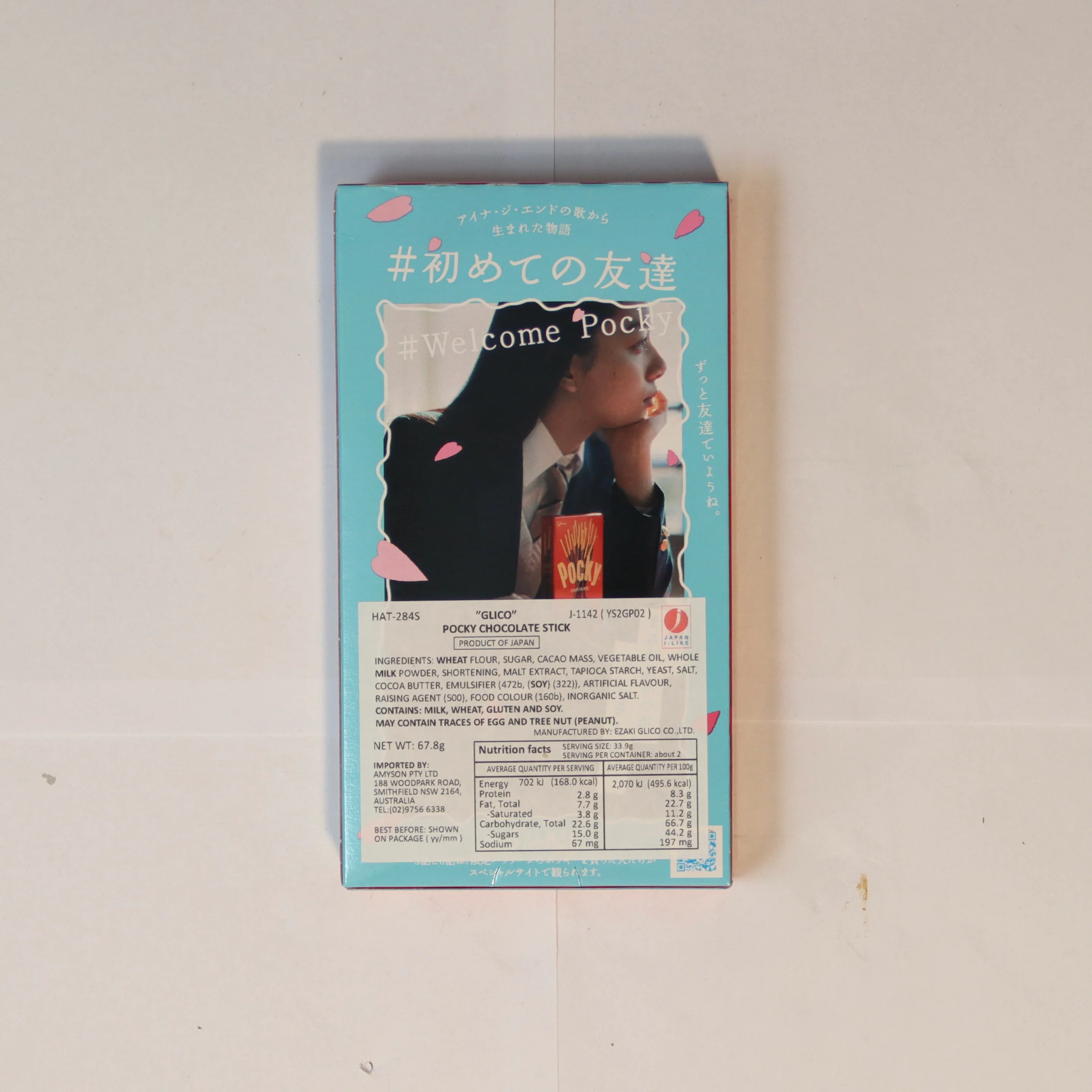Glico Pocky Chocolate 72g - Image 2