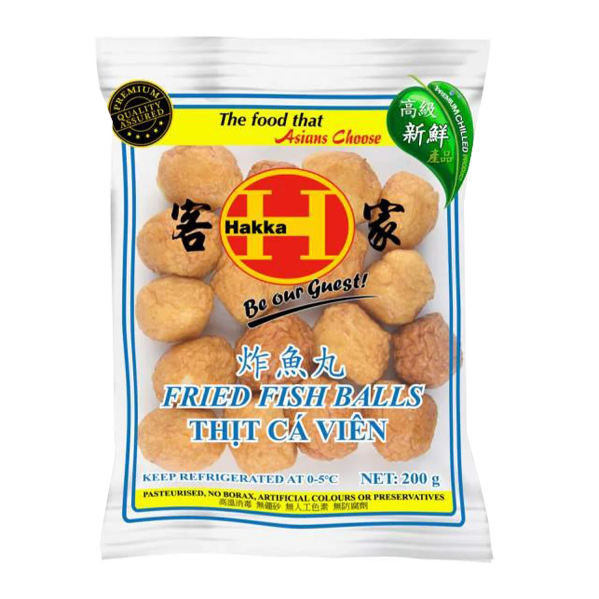 Hakka Fried Fish Balls 200g