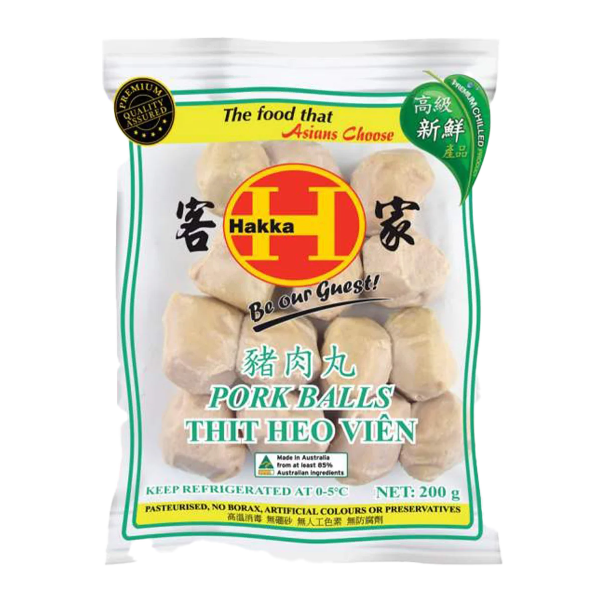 Hakka Pork Balls 200g
