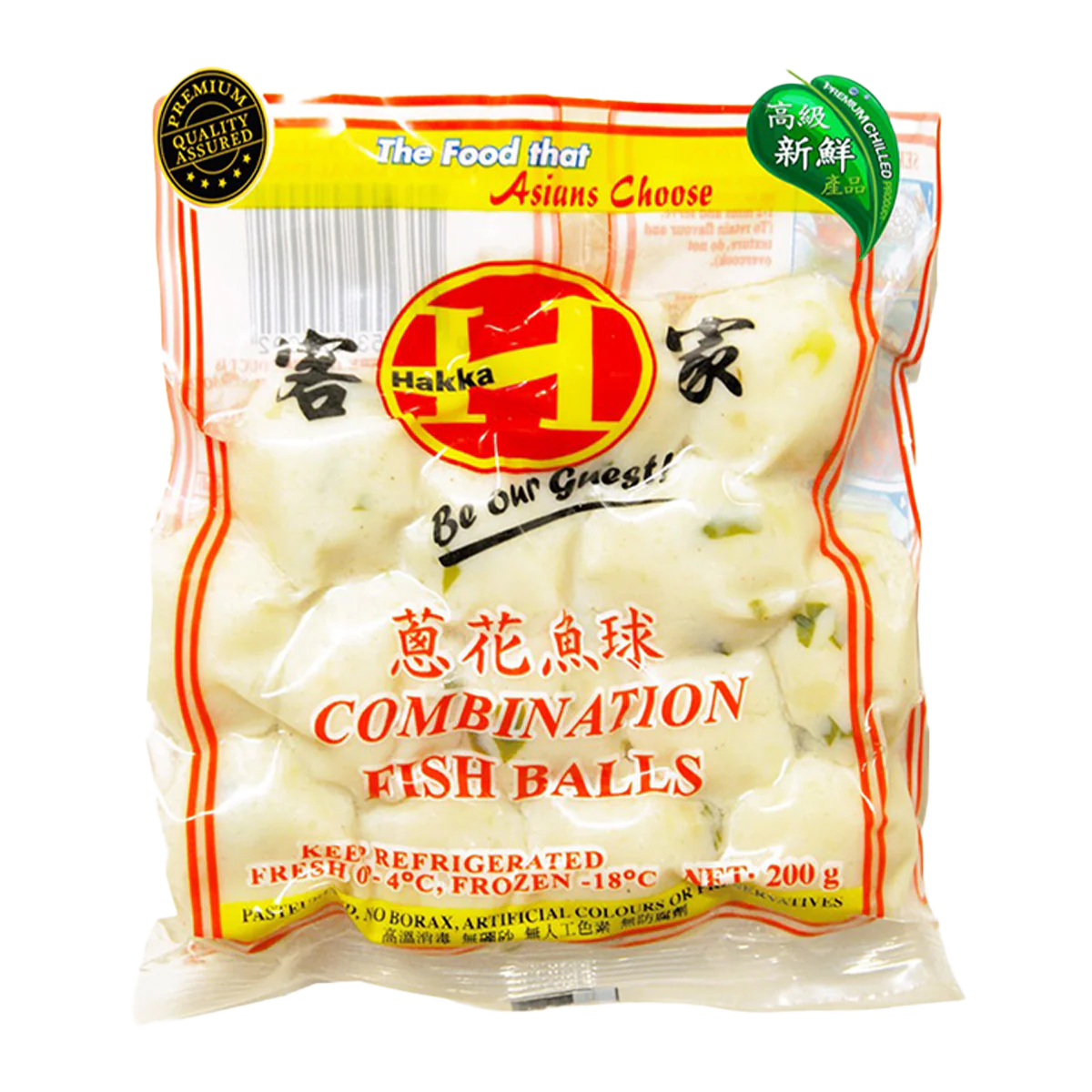 Hakka White Fishball Combination 200g
