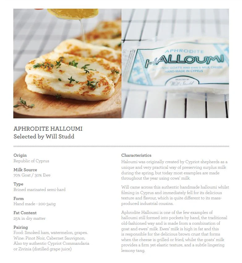 Aphrodite Halloumi Cheese 300-370g - Image 2
