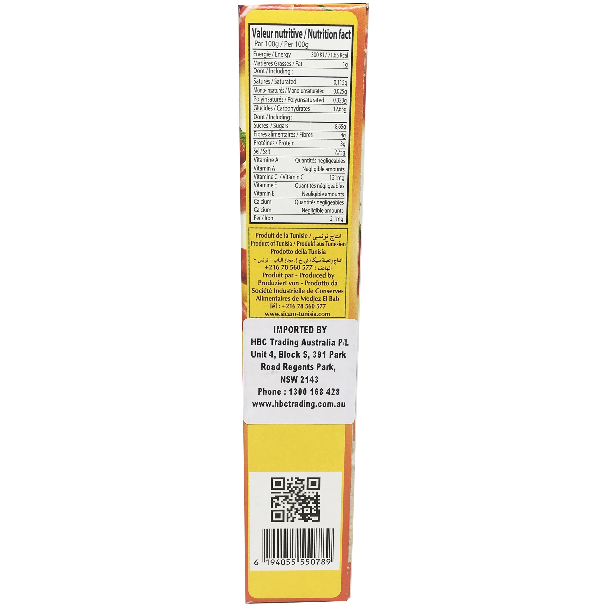 Sicam Harissa Sauce 70g - Image 2