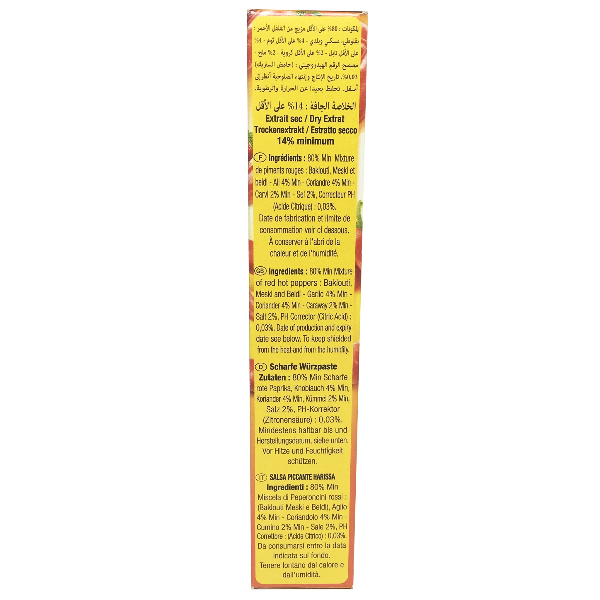 Sicam Harissa Sauce 70g - Image 3