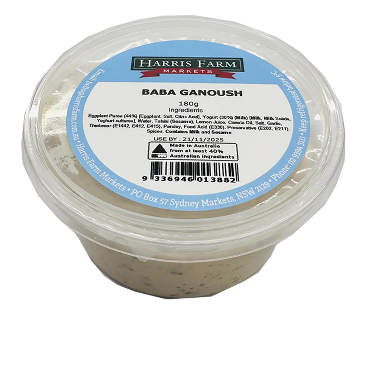 Harris Farm Baba Ganoush 180g