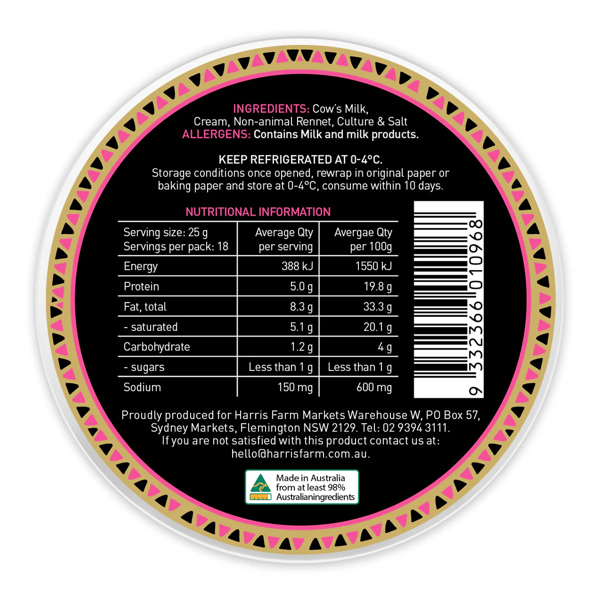 Harris Farm Triple Cream Brie Cheese 450g - Image 3