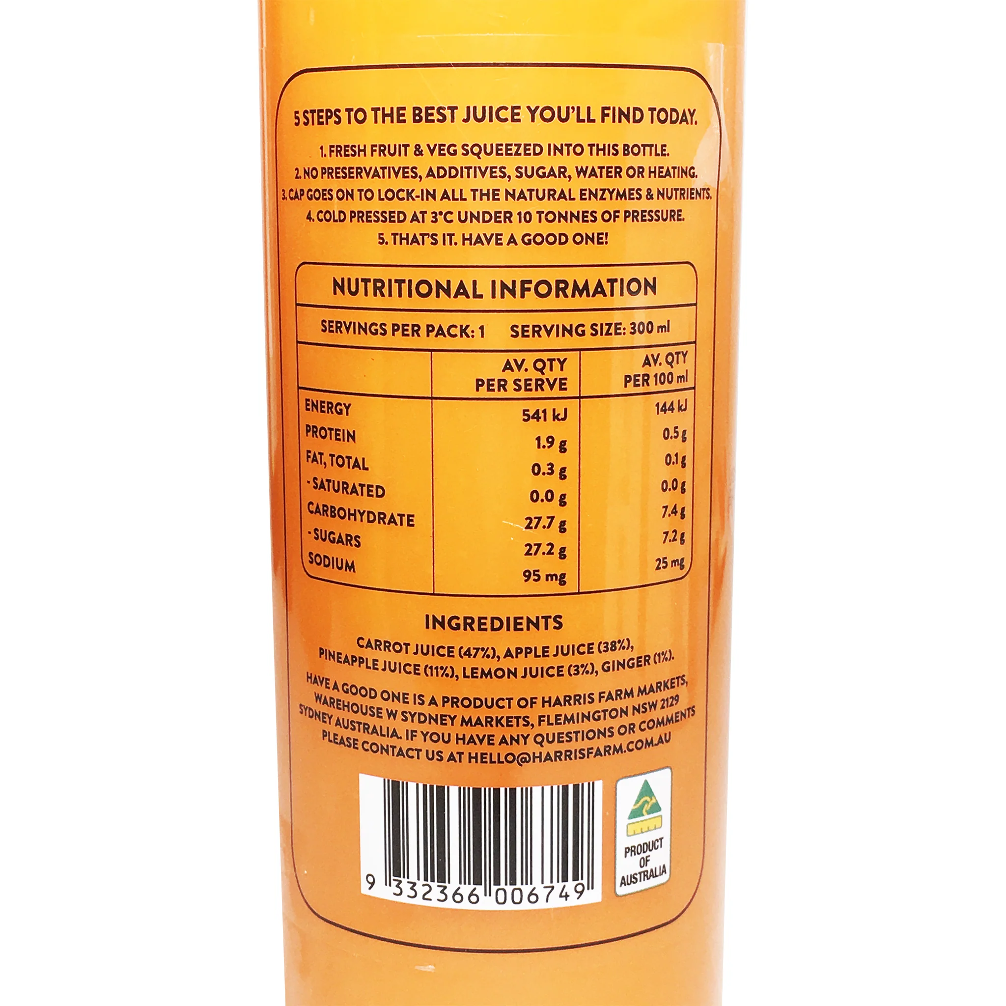 Harris Farm Cold Pressed Carrot Shield Juice 300ml - Image 2