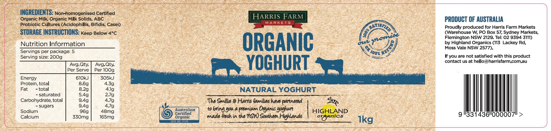Harris Farm Yoghurt Organic Natural 1kg - Image 4