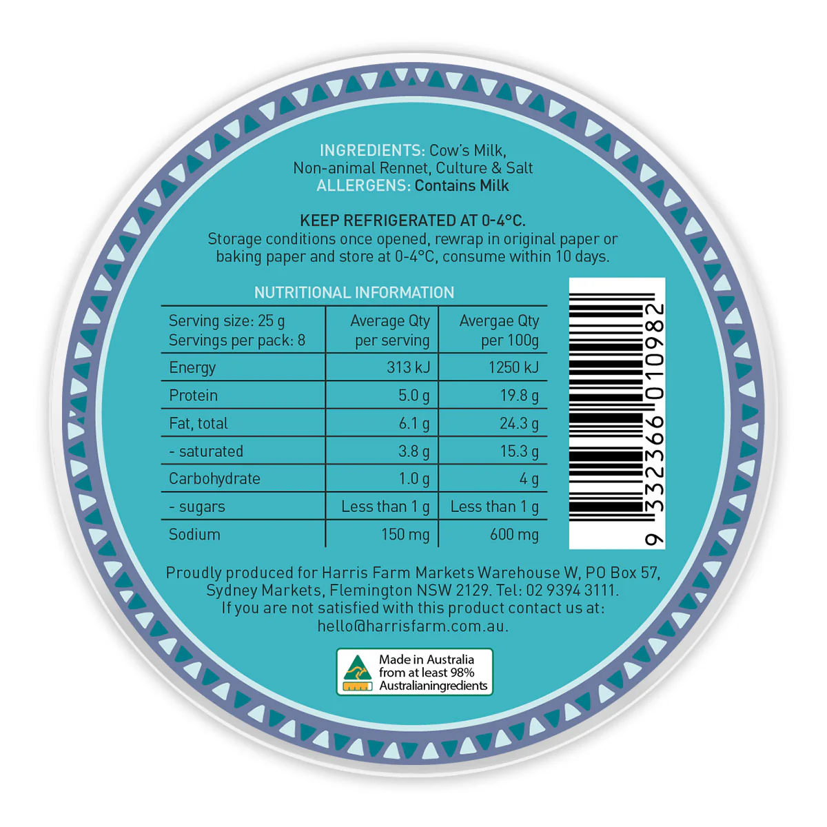 Harris Farm South Australian Camembert 200g - Image 2